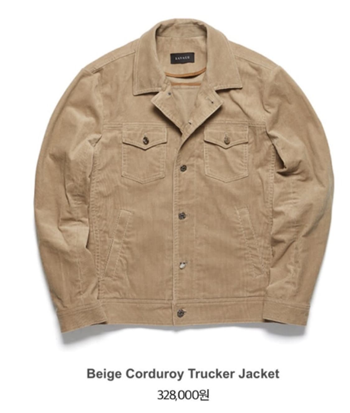 세비지 savage 코듀로이 트러커 M 상품이미지1