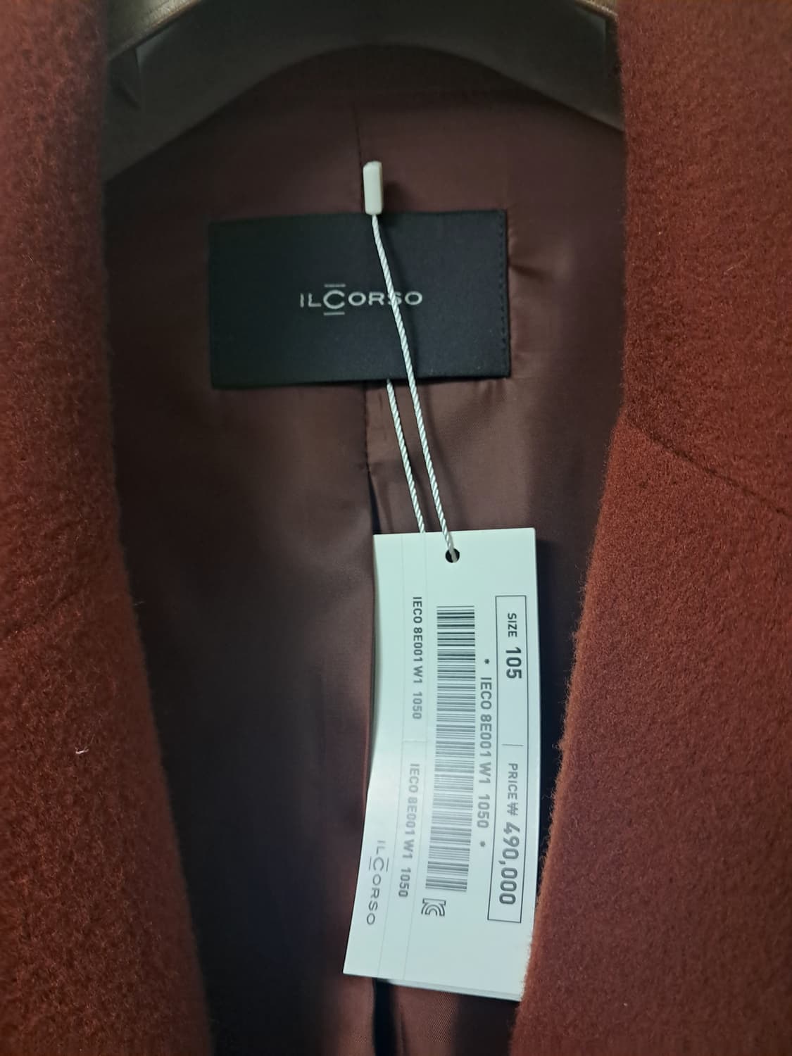 일꼬르소 코트 (브릭) XL 상품이미지3