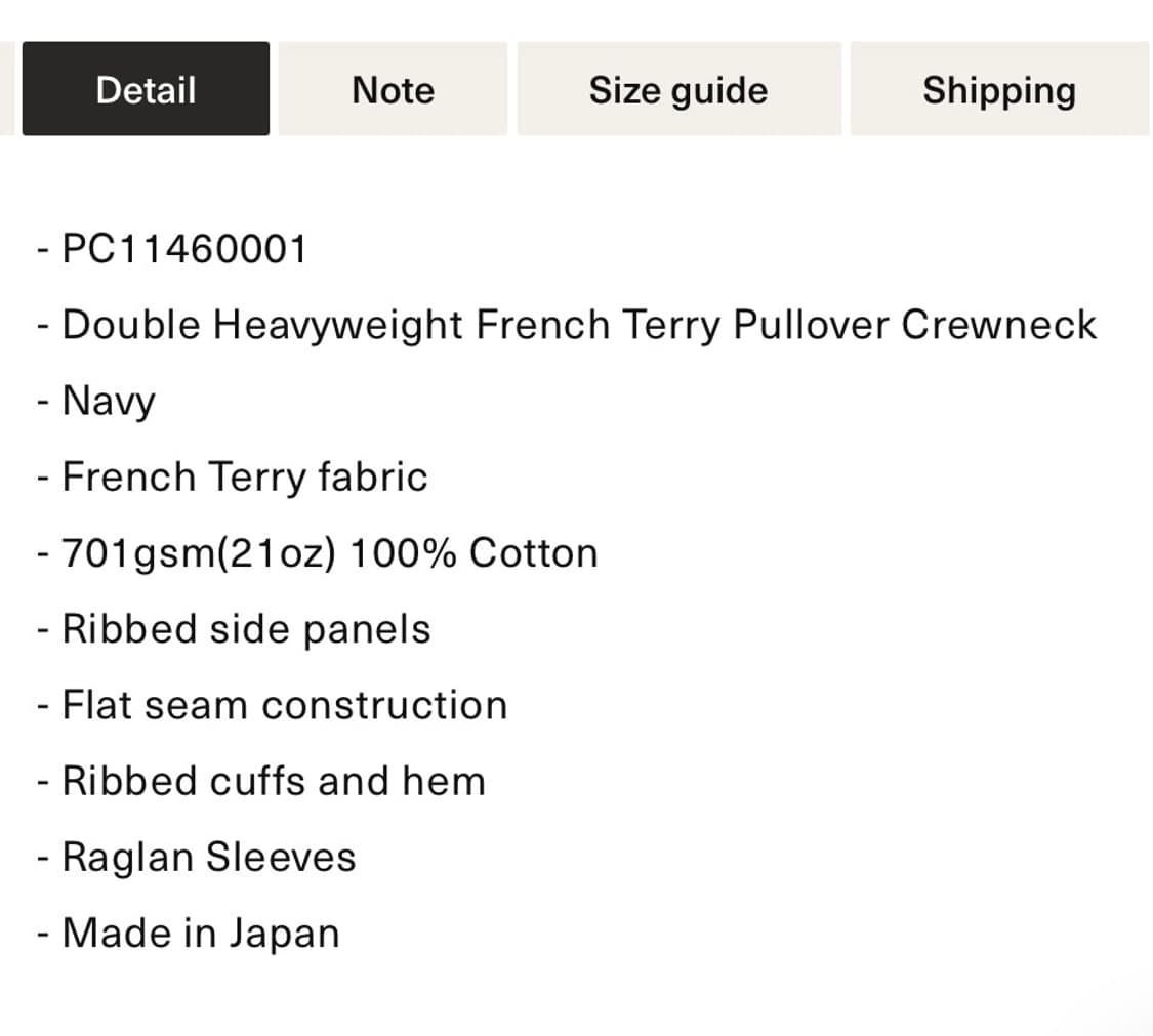 원더루프 헤비웨이트 크루넥 상품이미지6