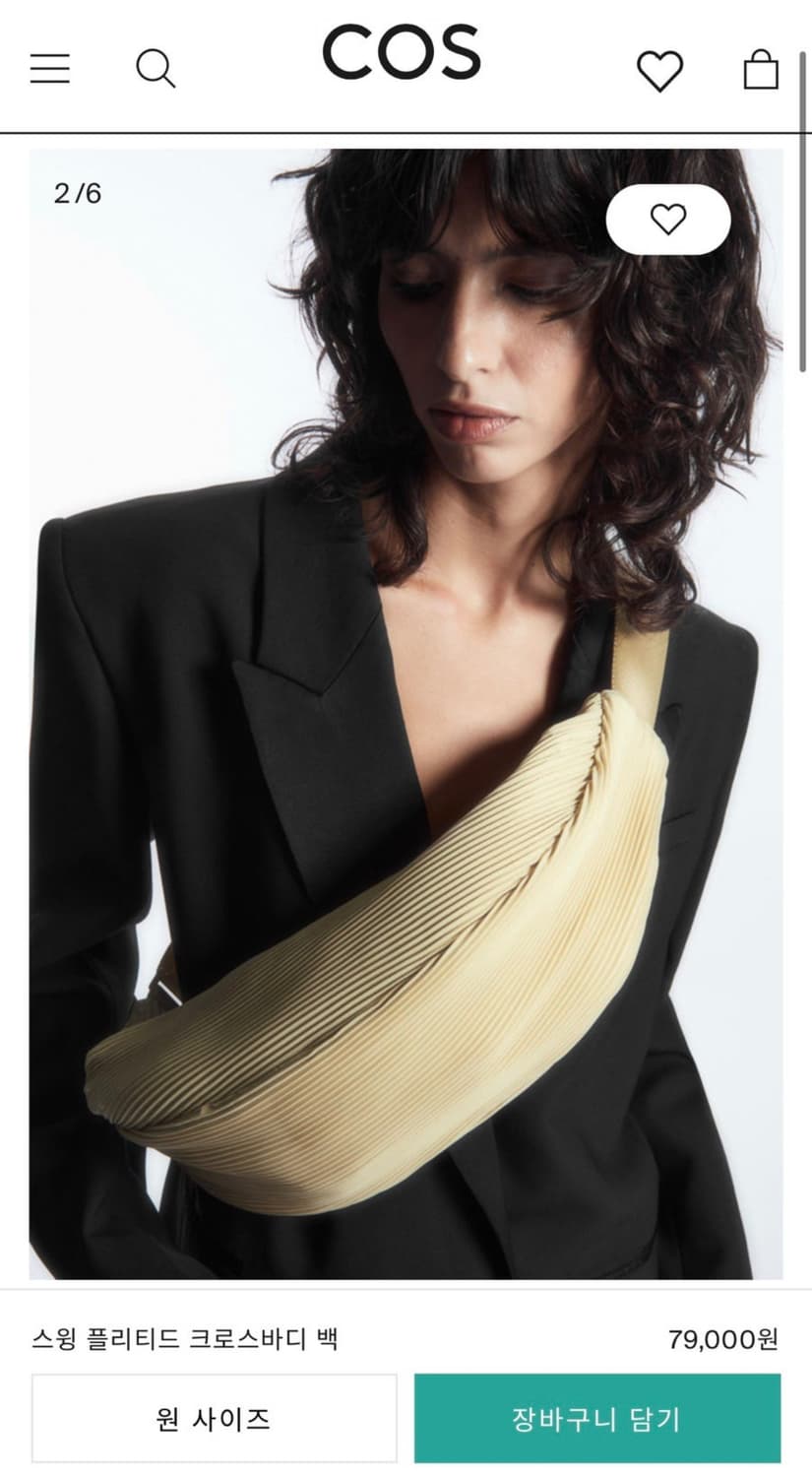 Cos 플리츠 크로스바디백 상품이미지1