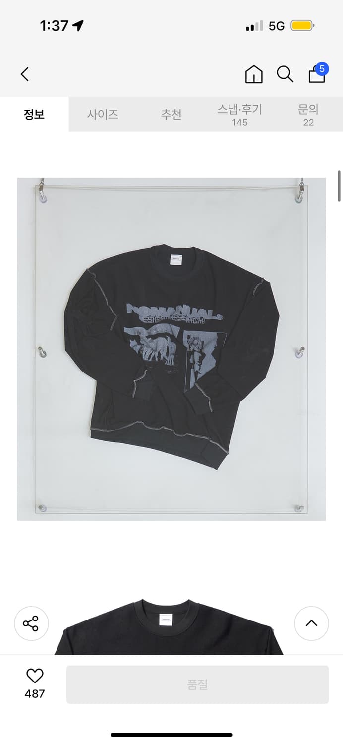 노매뉴얼 GPH REVERSED SWEATSHIRT 상품이미지2