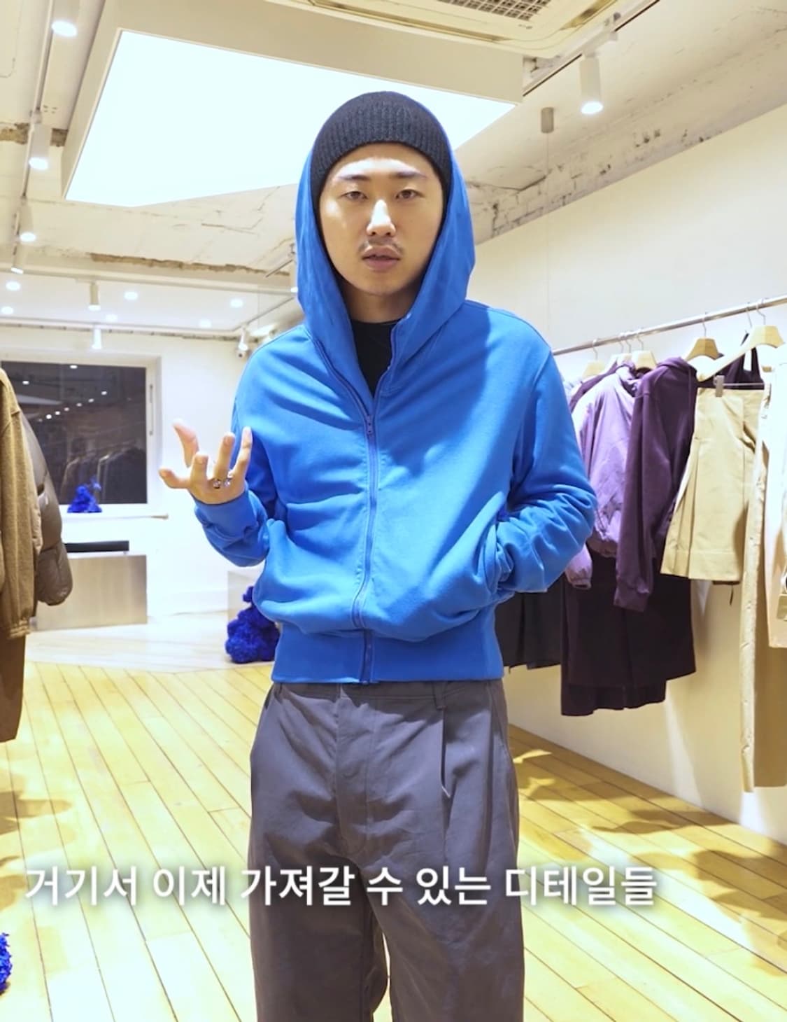 누마레 ee 블루 후드집업 상품이미지2