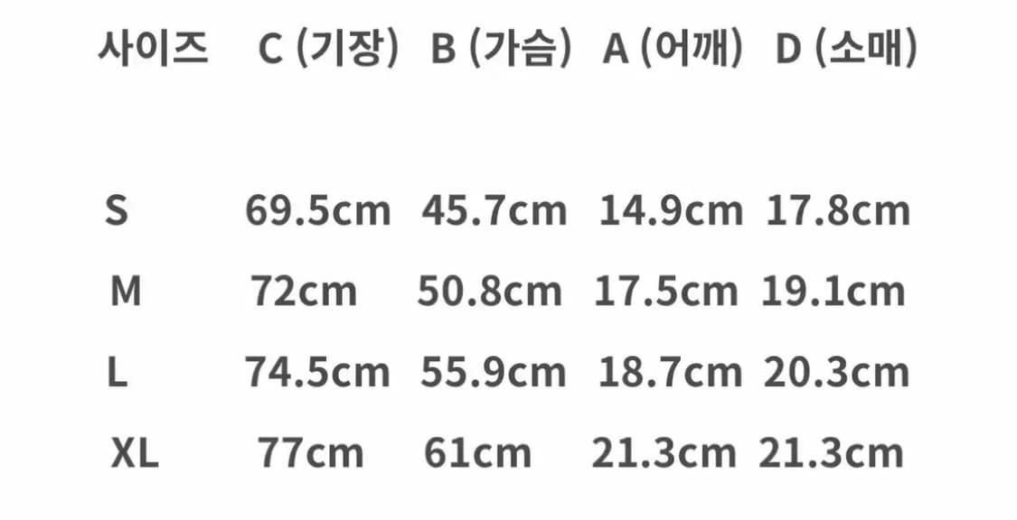 Boylongface 반팔티 m 상품이미지2