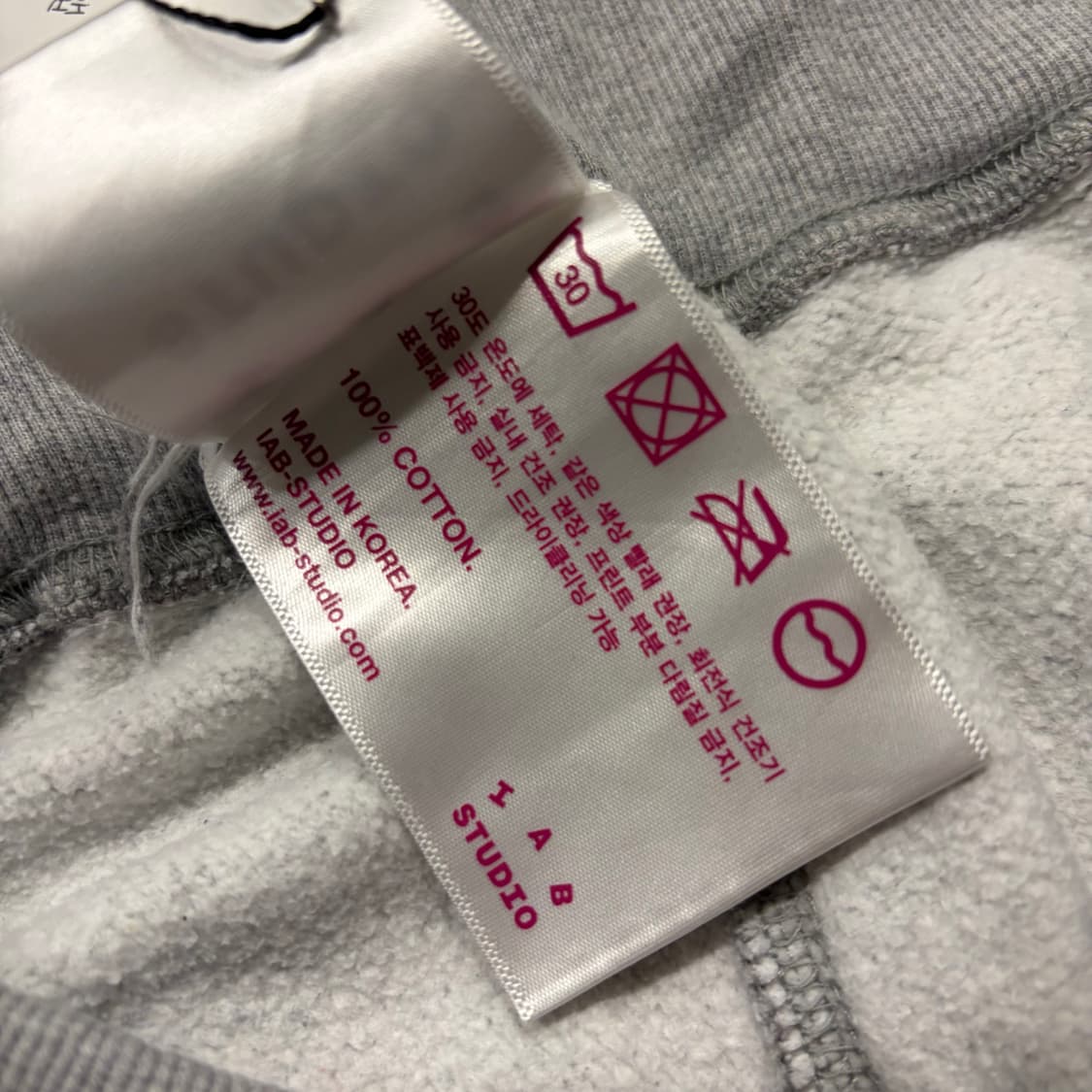 [L] IAB STUDIO 스튜디오 조거 트레이닝 팬츠 그레이 C103 상품이미지6