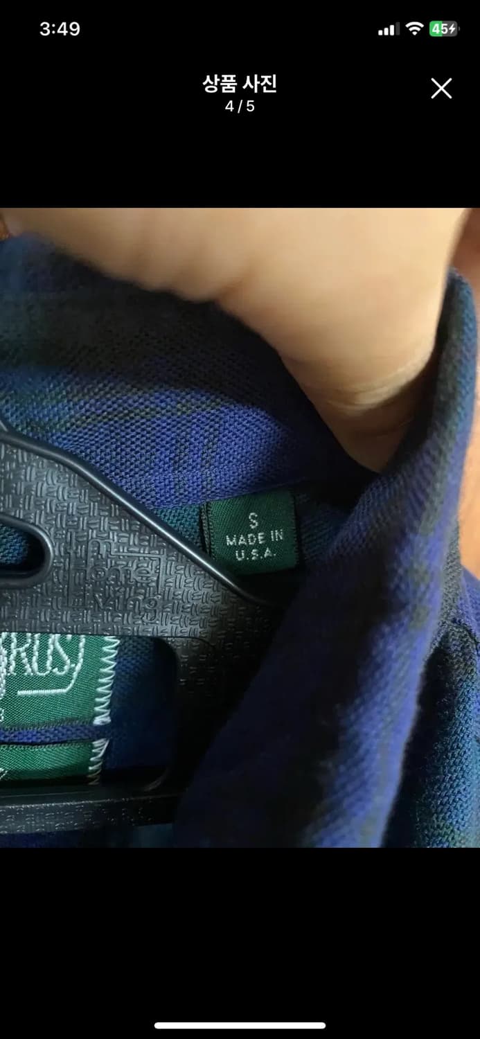 [GITMAN] 깃먼빈티지 블랙와치 코튼 체크 셔츠 S사이즈 상품이미지4