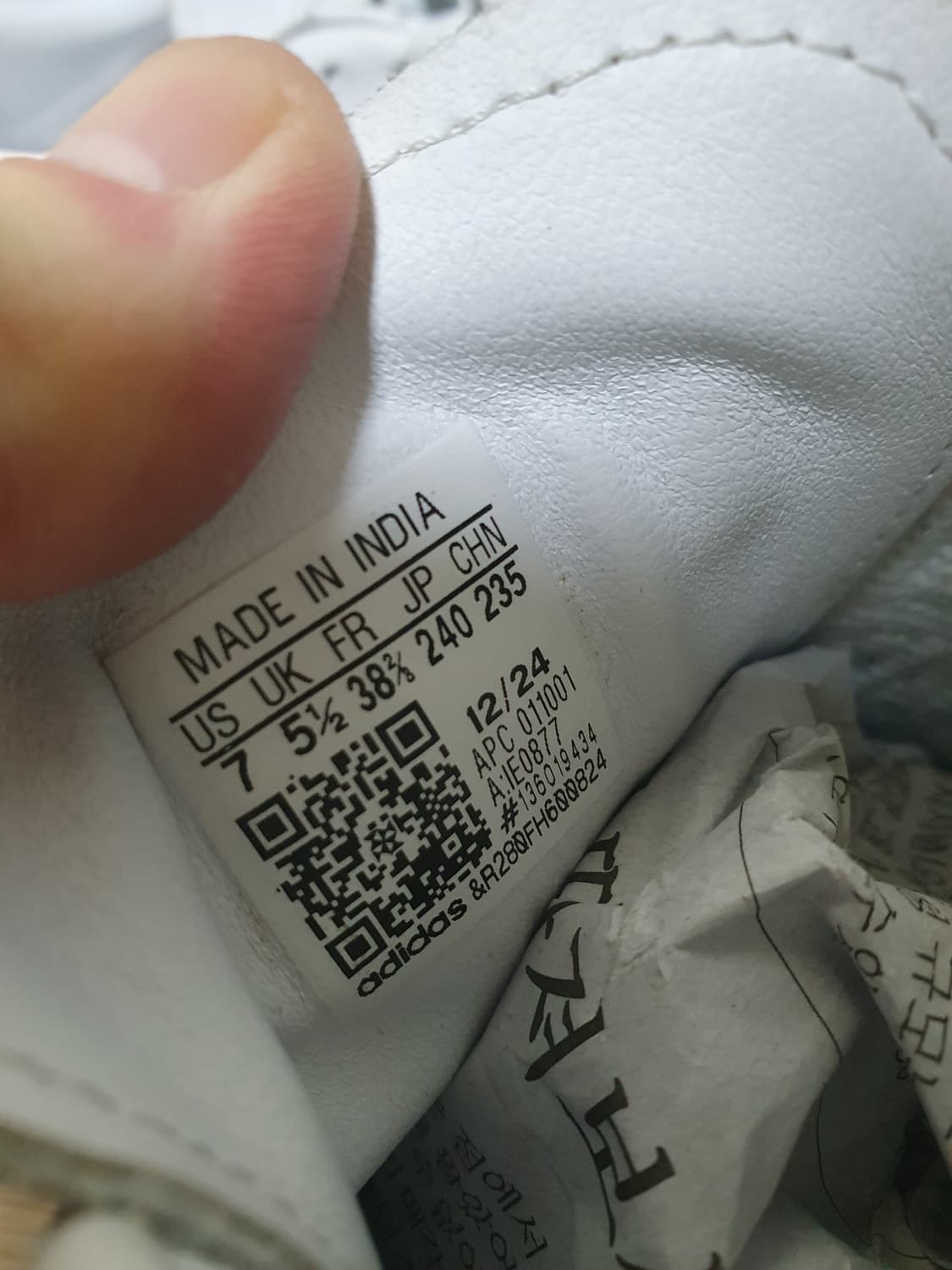 아디다스 삼바 OG 스니커즈 240 상품이미지10