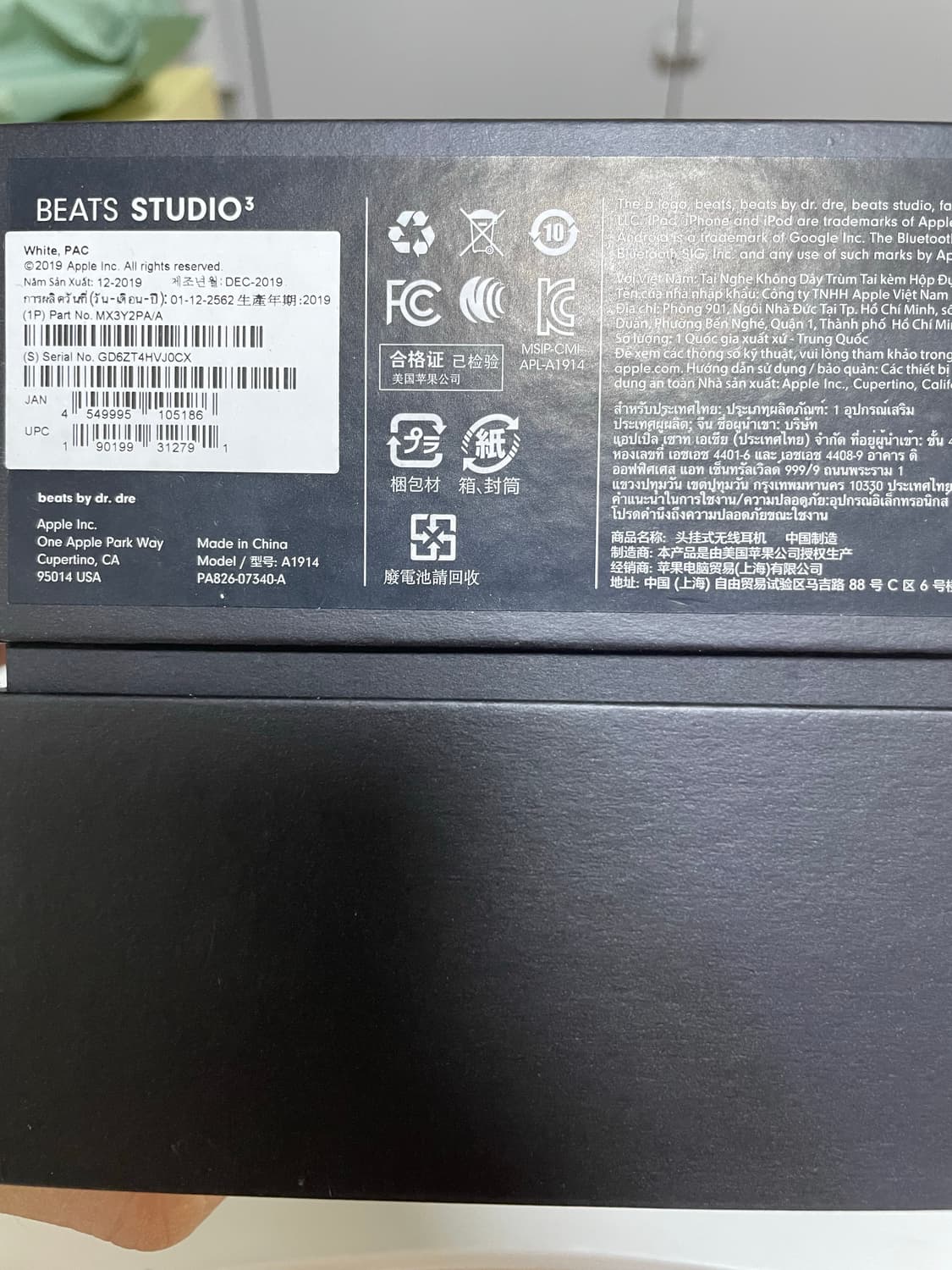 비츠 스튜디오3 와이어리스 화이트골드 상품이미지6