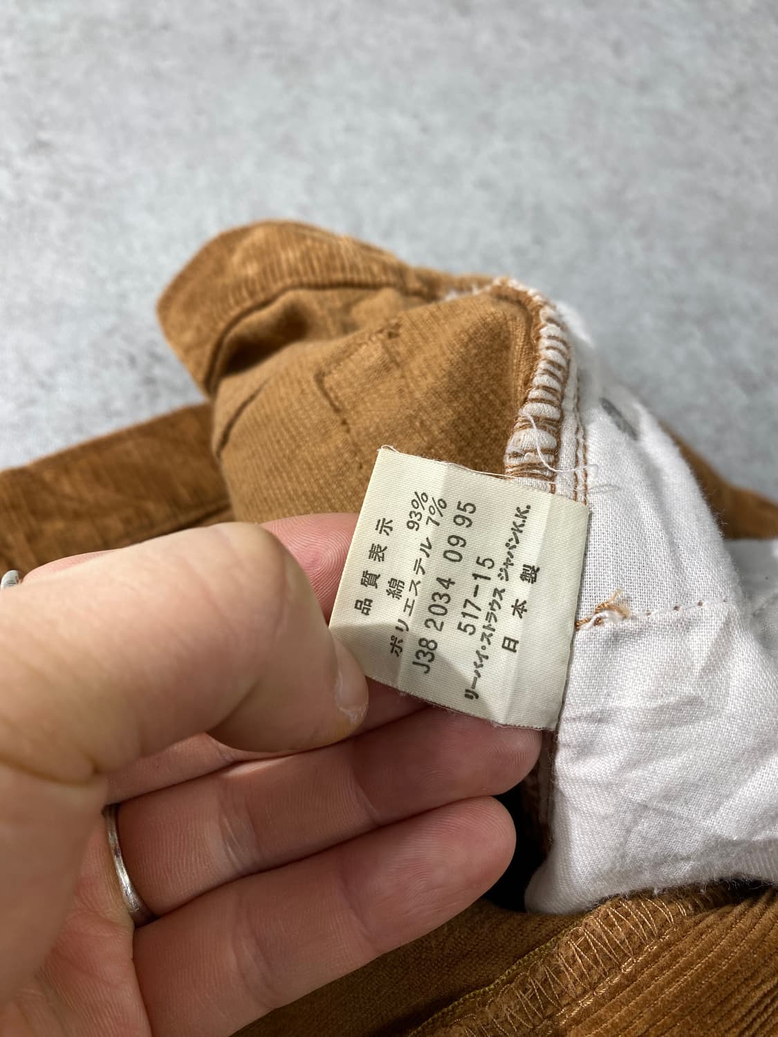 [30-31] 90s 리바이스 517-15 브라운 코듀로이 부츠컷 팬츠 상품이미지8