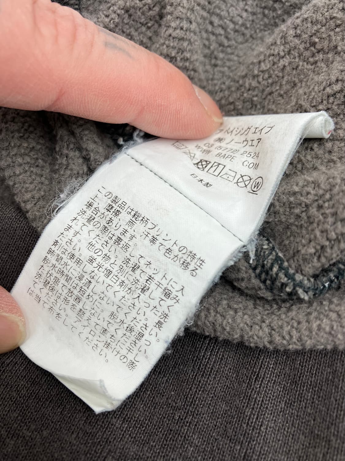 Bape 베이프 텍스트 컬러 카모 조거팬츠 상품이미지6