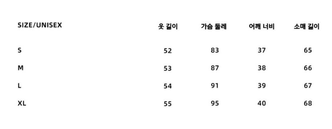 아키하라 레드 롱슬리브  상품이미지3