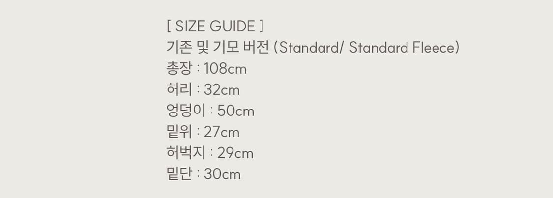 클리시어 09팬츠 쿨핑크 기본 상품이미지3