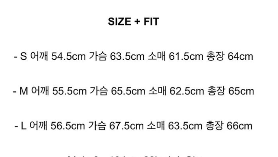 STU 엠보 레이싱 자켓 S 상품이미지7
