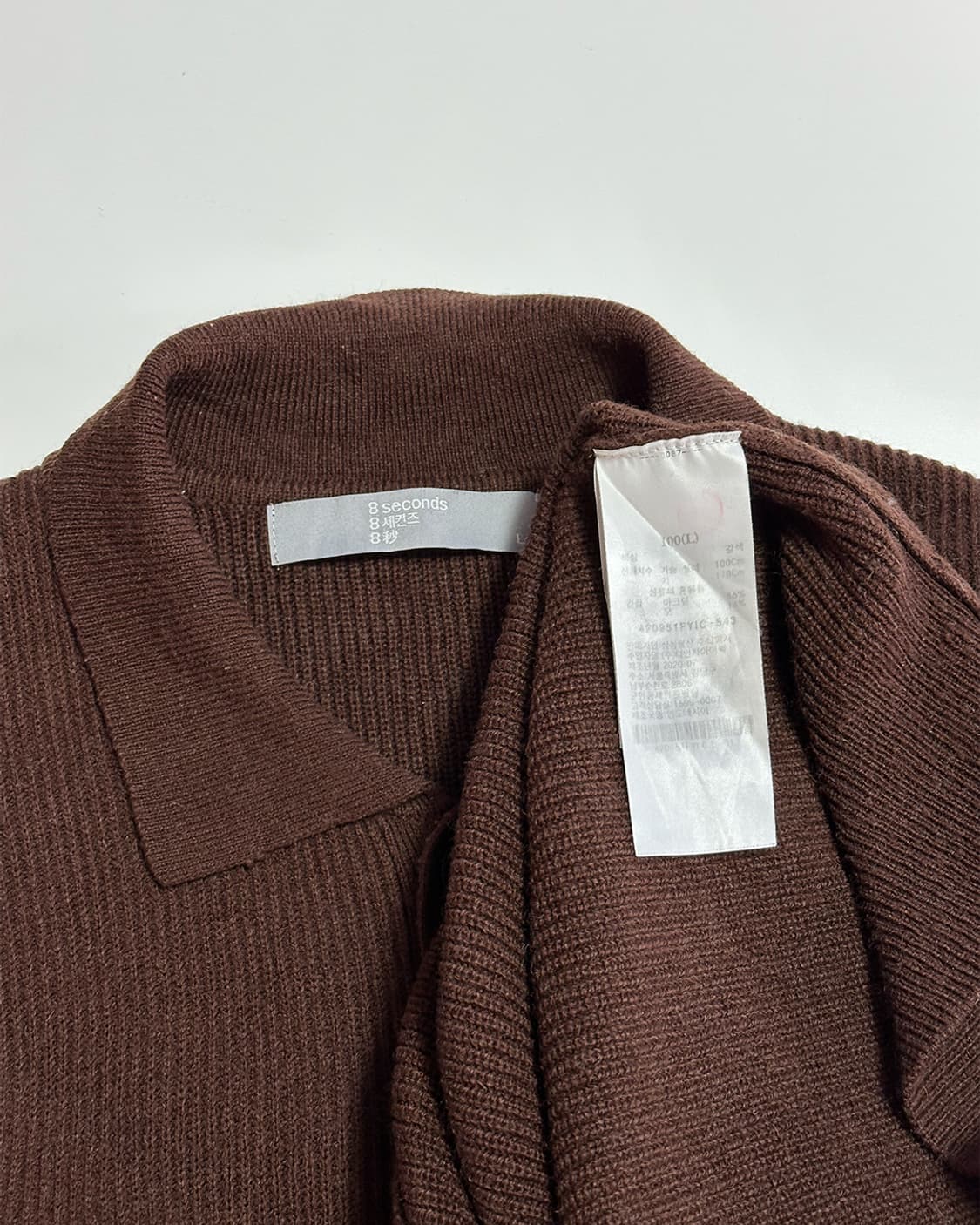 에잇세컨즈 카라 니트 브라운 상품이미지3