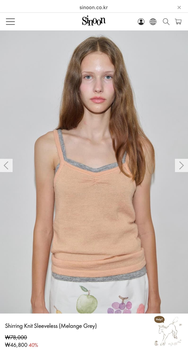 시눈 Shirring Knit Sleeveless 셔링 니트 나시  상품이미지1