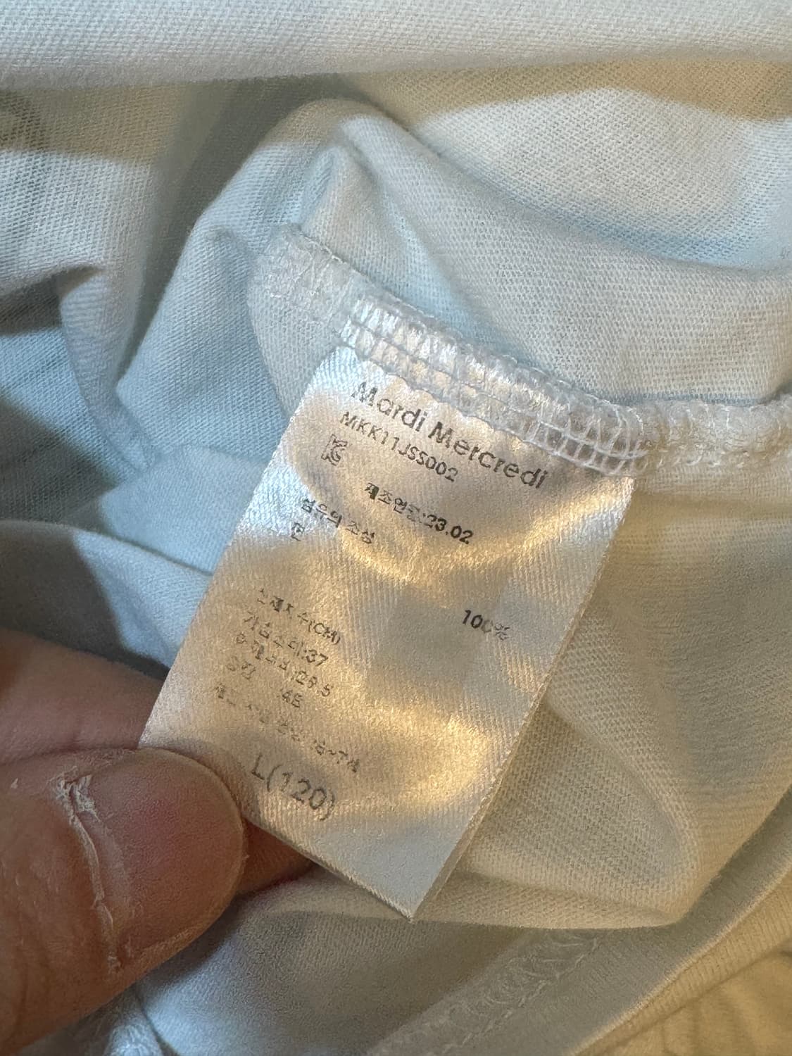 마르디메크르디 크롭티 상품이미지6