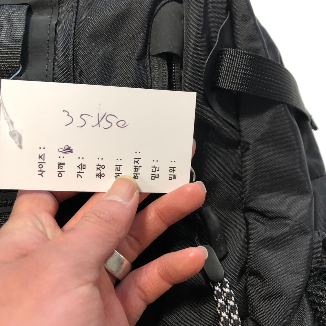 노스페이스 빅샷 백팩  상품이미지6