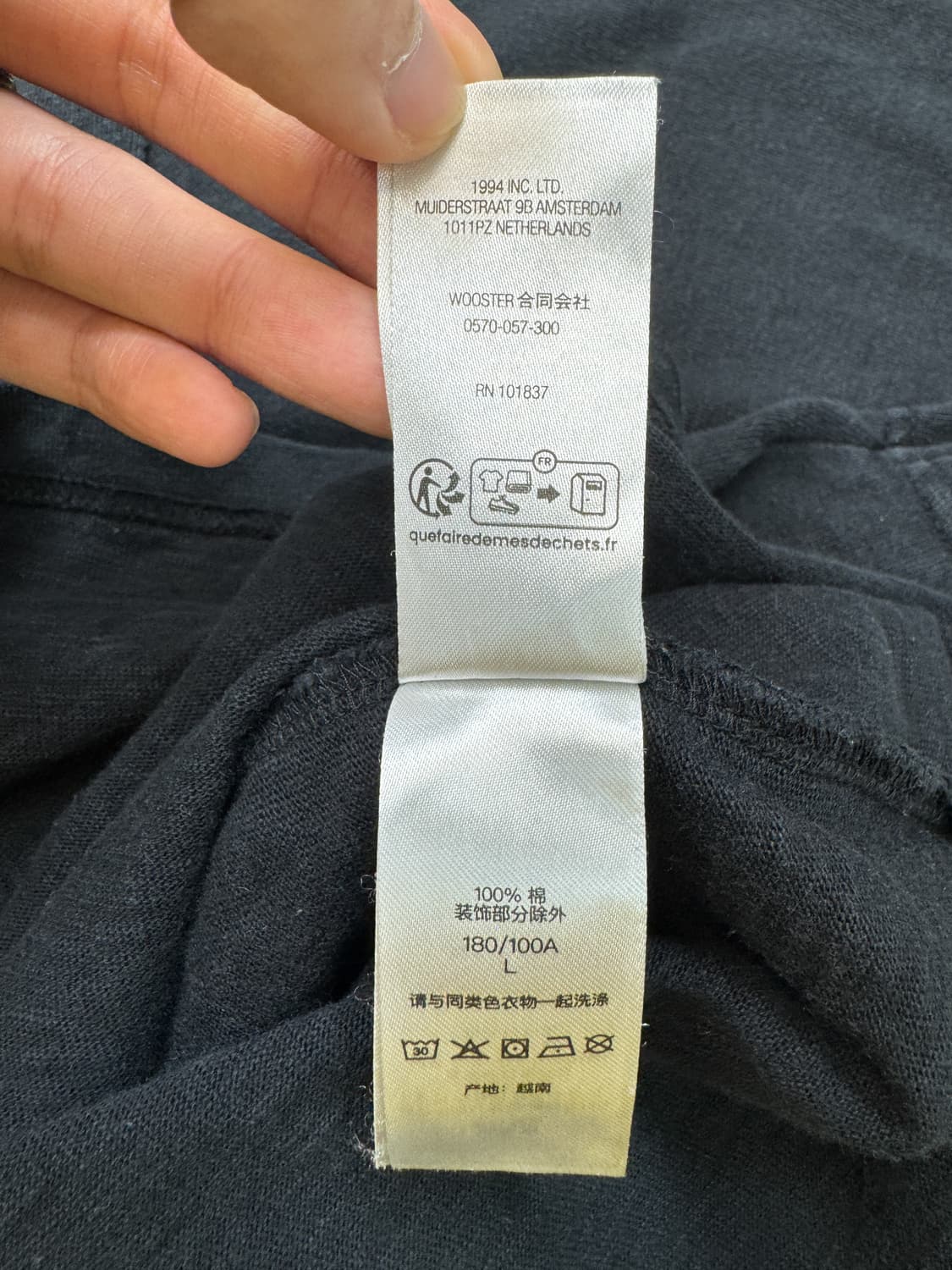 슈프림 25S/S 포켓 티셔츠  상품이미지8