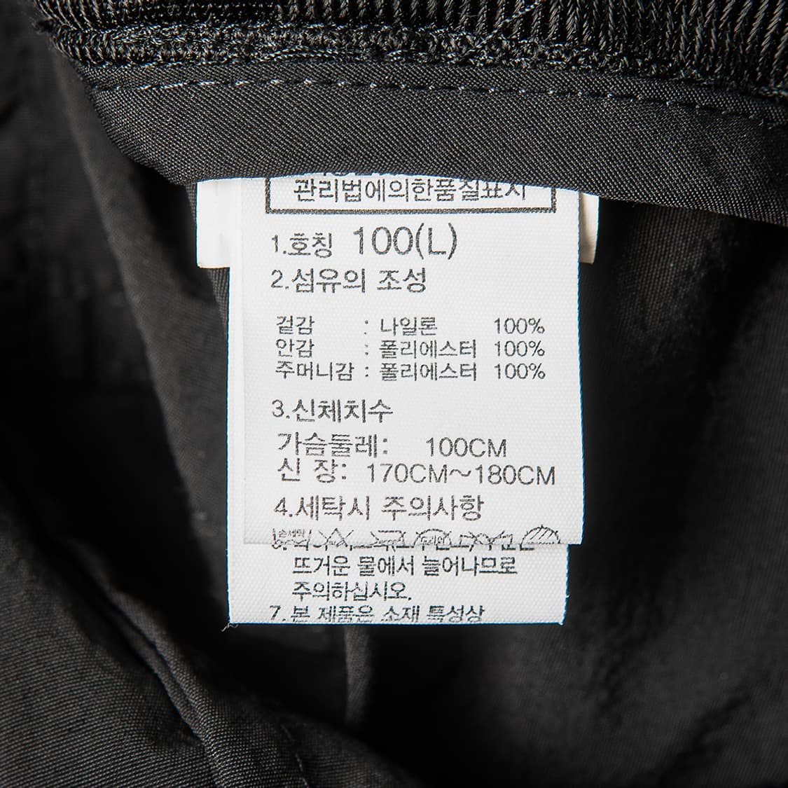 [100] 노스페이스 화이트라벨 에버든 아노락 블랙 NA3BN01J 상품이미지9