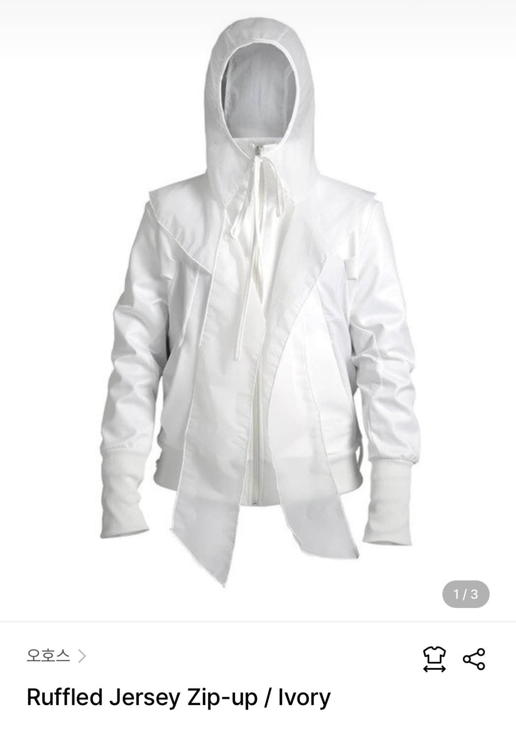 오호스 러플 져지 집업 Ruffled Jersey Zip-up Ivory 상품이미지2