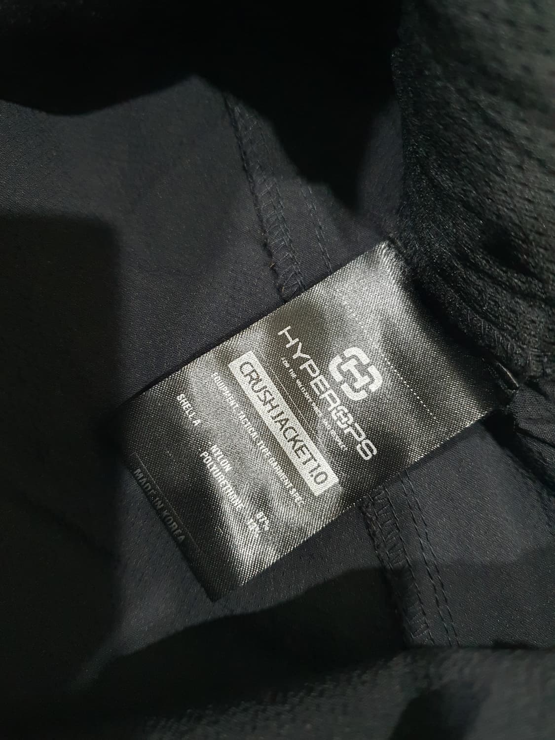 하이퍼옵스 밀리터리 코듀라자켓  상품이미지5