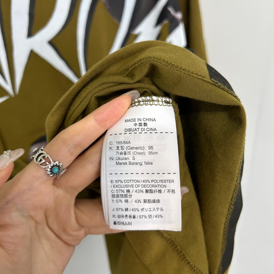 나이키 남성 반팔 티셔츠 95 상품이미지4