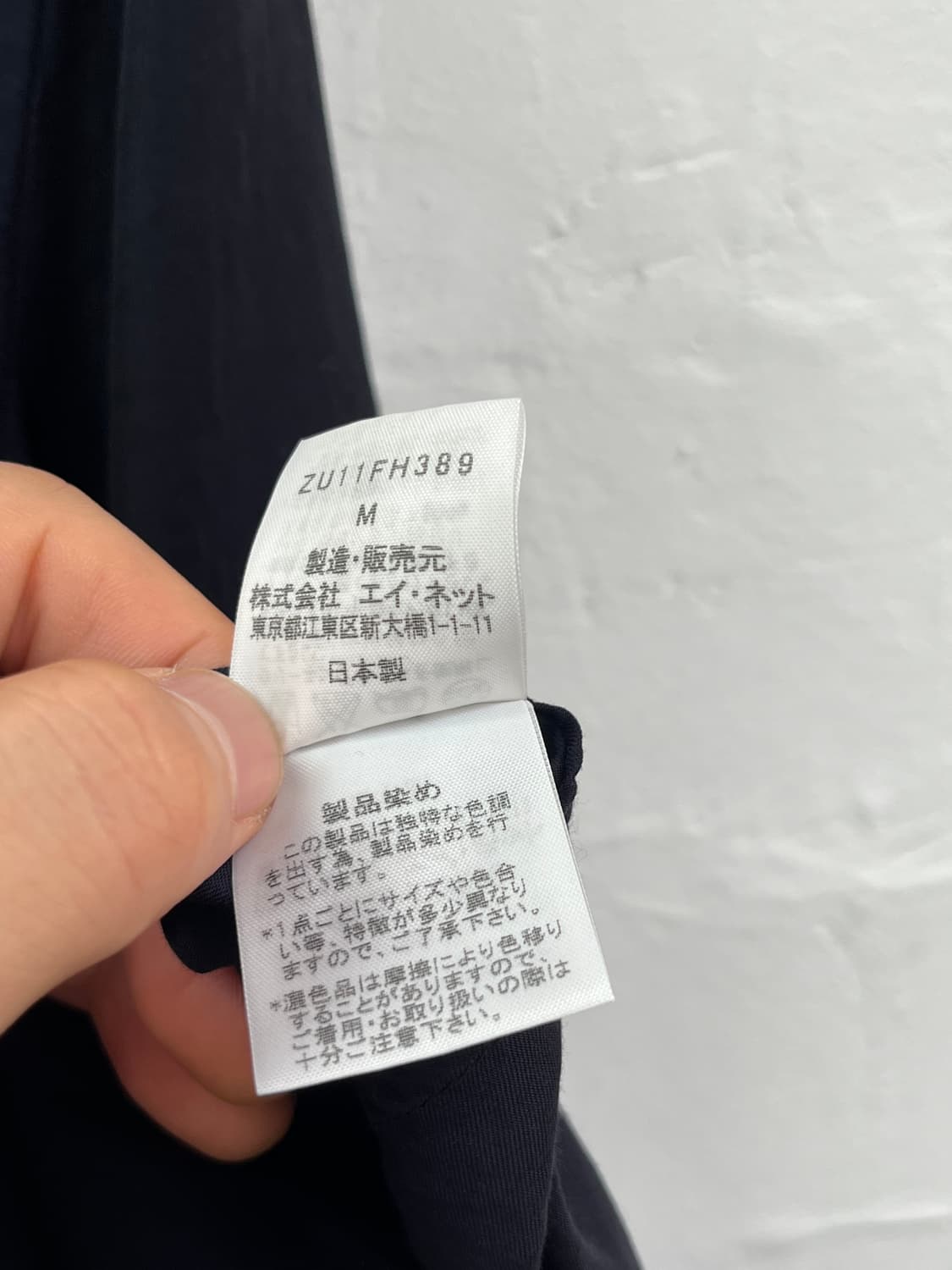 Zucca 주카 네이비 반팔 원피스 M 상품이미지7