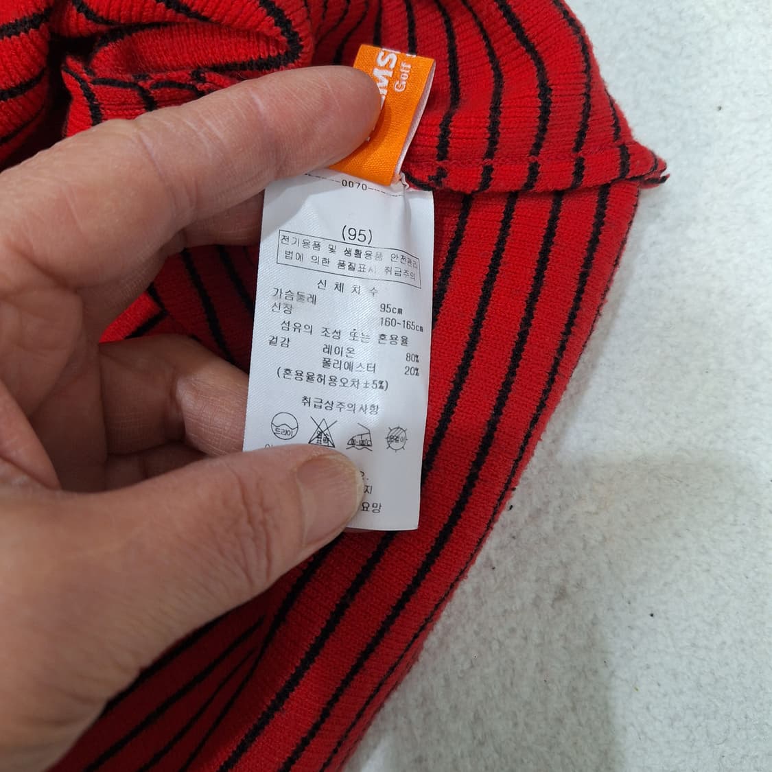 팜스프링골프  기능성이너95 상품이미지3