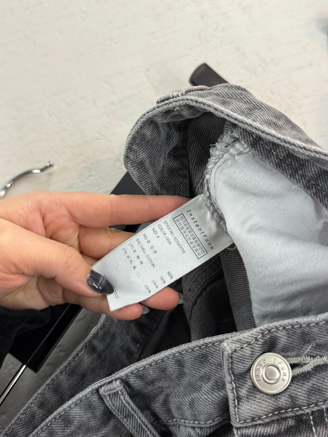 인스턴트펑크 스트레이트 데님 그레이 새상품 상품이미지7