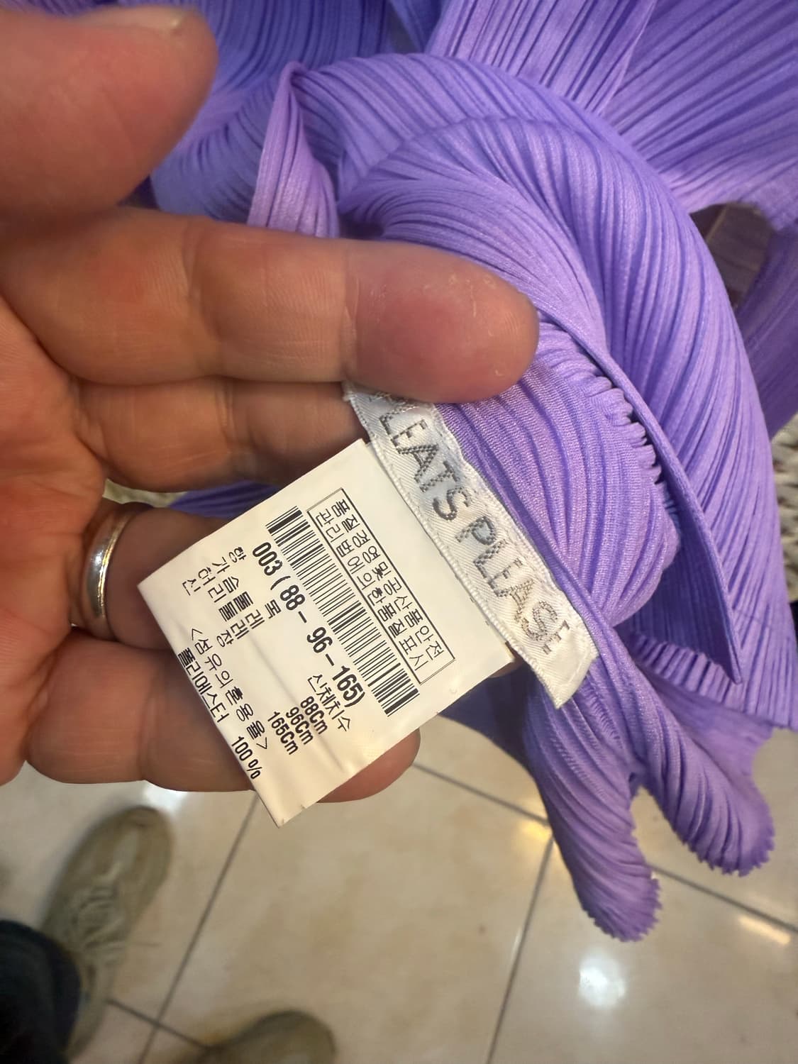 3/66 정품 플리츠플리즈 자켓 팝니다 상품이미지2