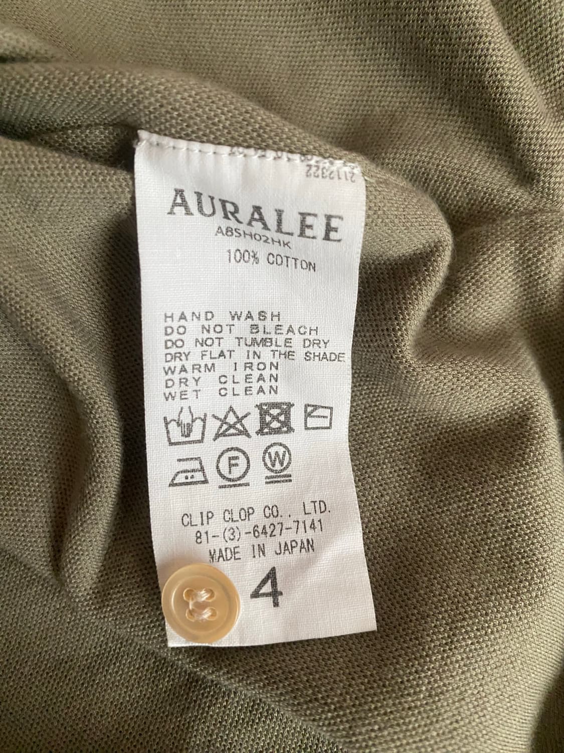 (4)Auralee오라리 18SS 하이게이지 피케 헨리넥 카키 상품이미지4