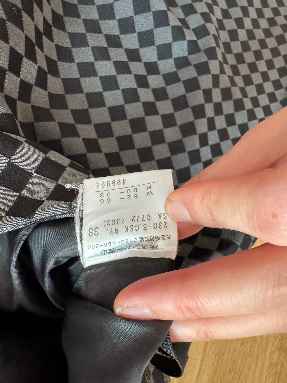 소니아 릴케 미디 스커트 상품이미지6