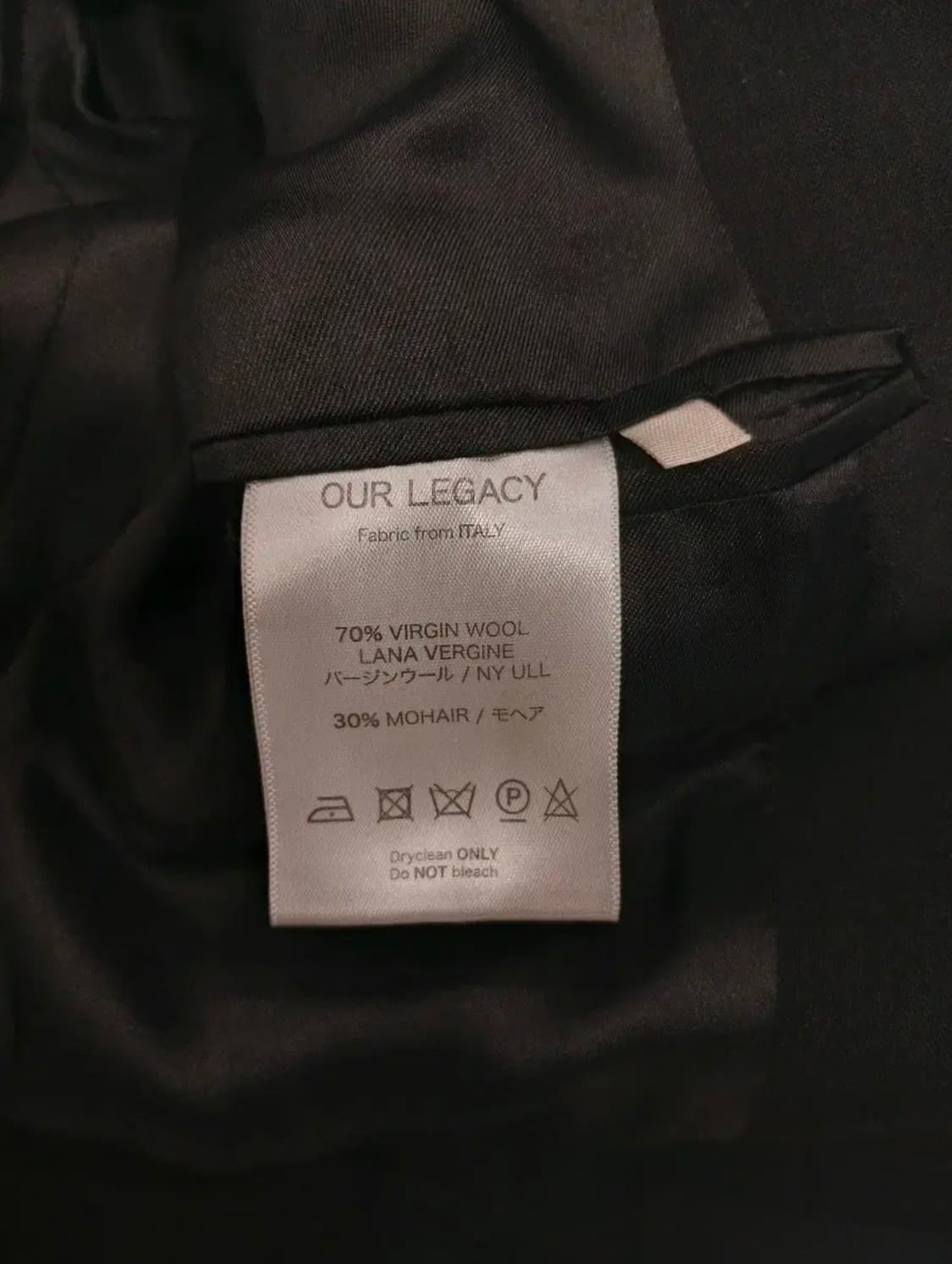 OUR LEGACY SINGLE WOOL BLAZER ITALY 상품이미지8