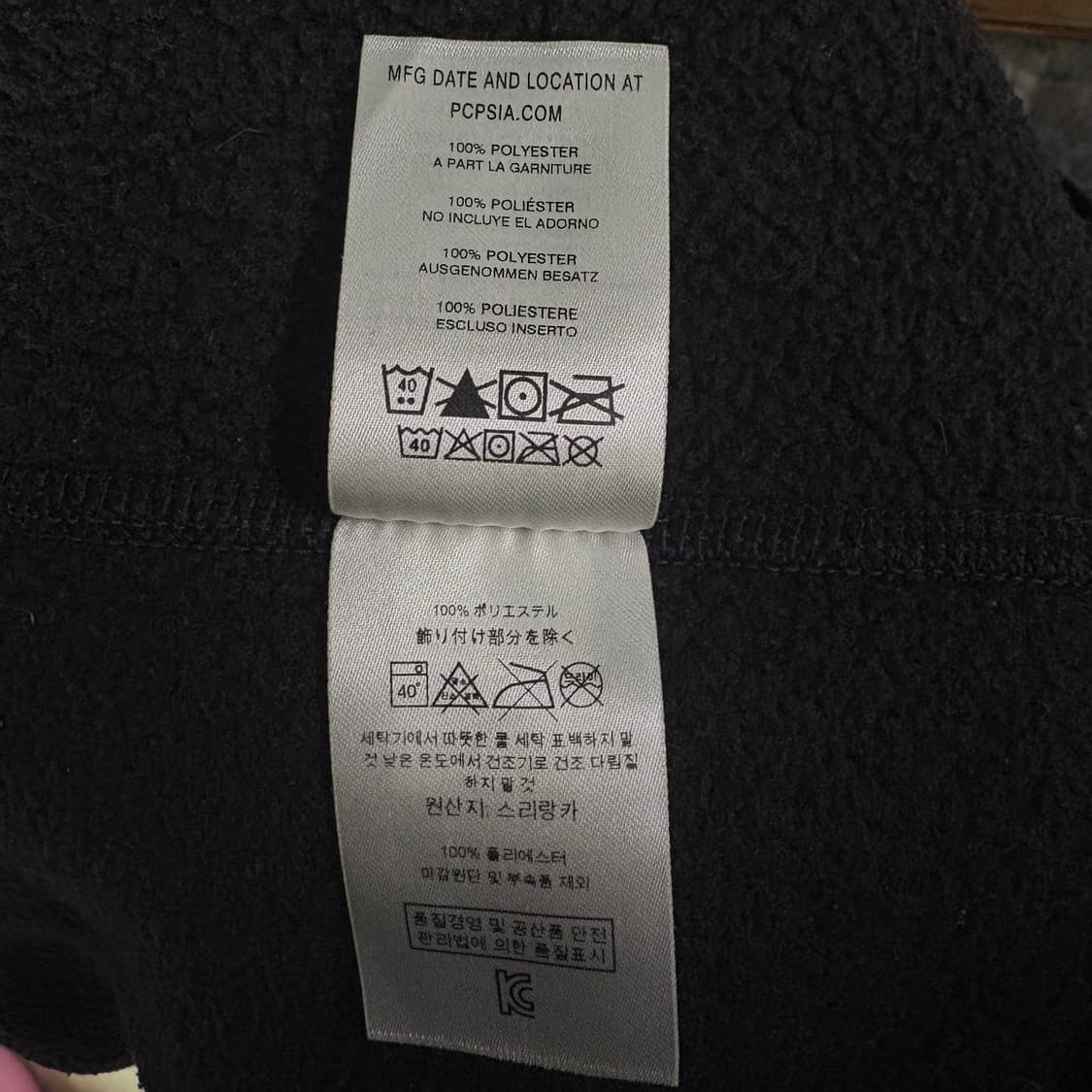 파타고니아니트후리스 상품이미지6