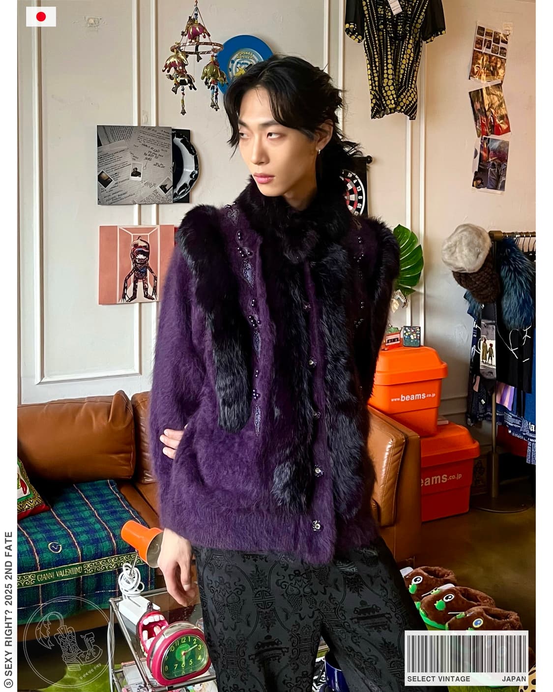 Real Mink Fur Trim Angora Fur Cardigan 상품이미지1