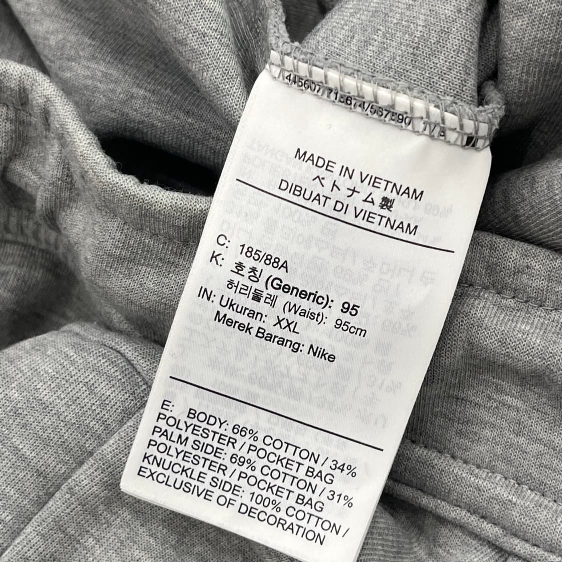 2XL 나이키 테크 플리스 회색 조거팬츠 상품이미지7