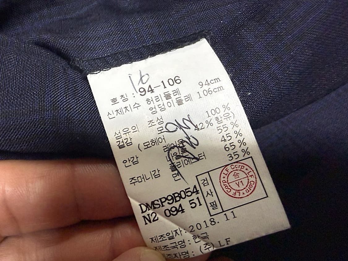 닥스 스판 바지 남성용 36인치 상품이미지6