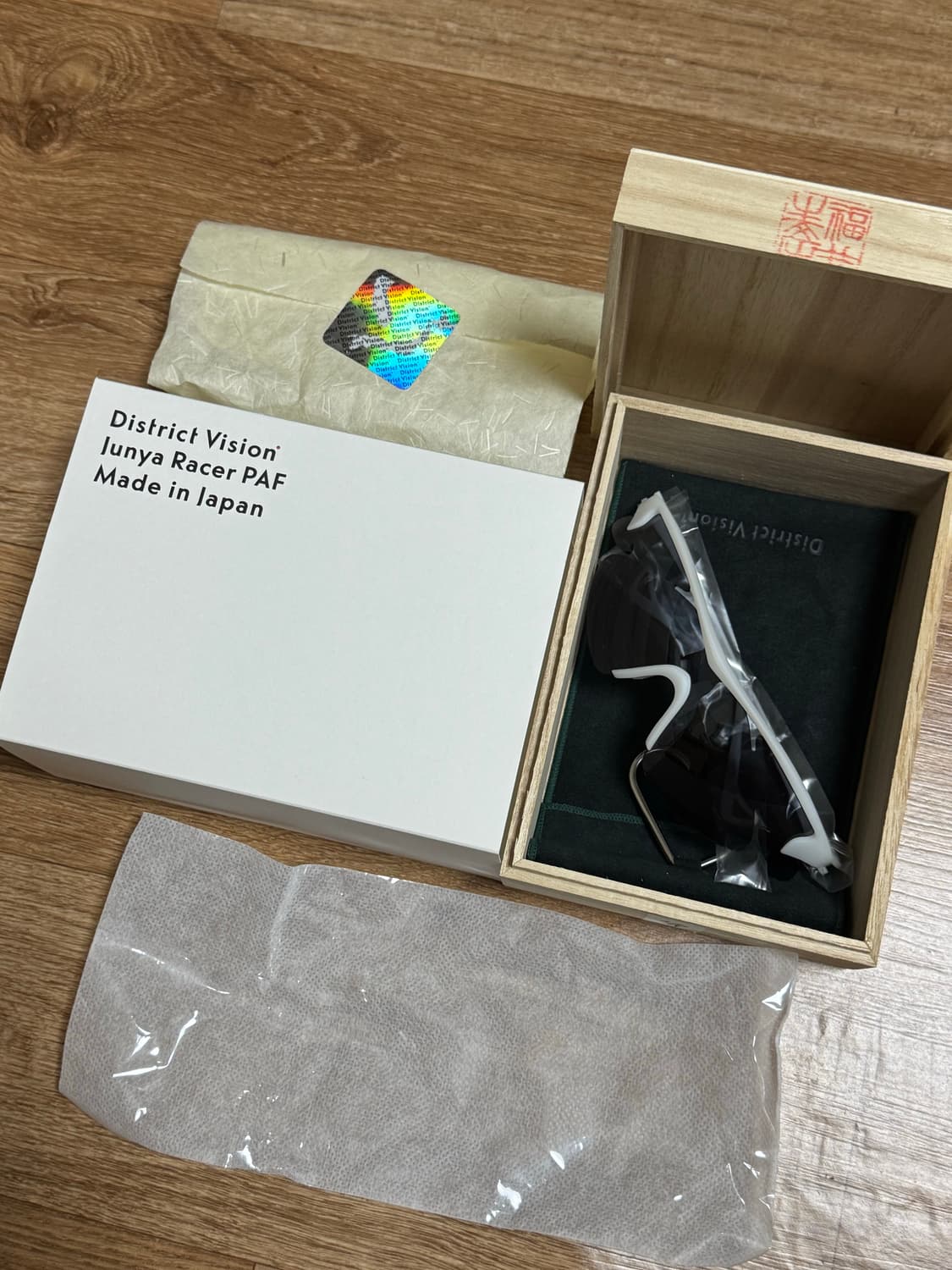 디스트릭트 비전 파프 준야 레이서 상품이미지2