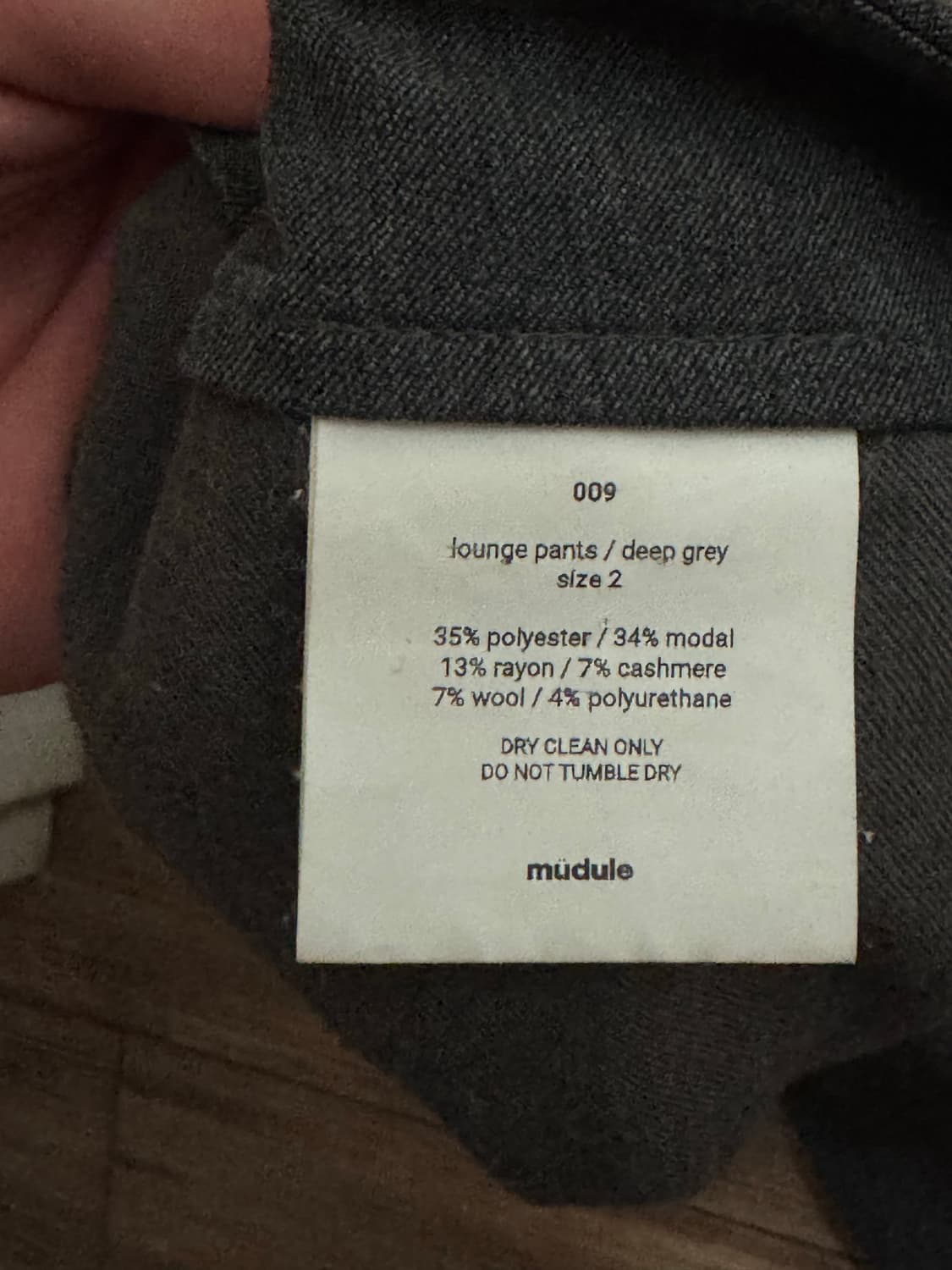 머듈 라운지 팬츠 딥그레이 2 상품이미지2