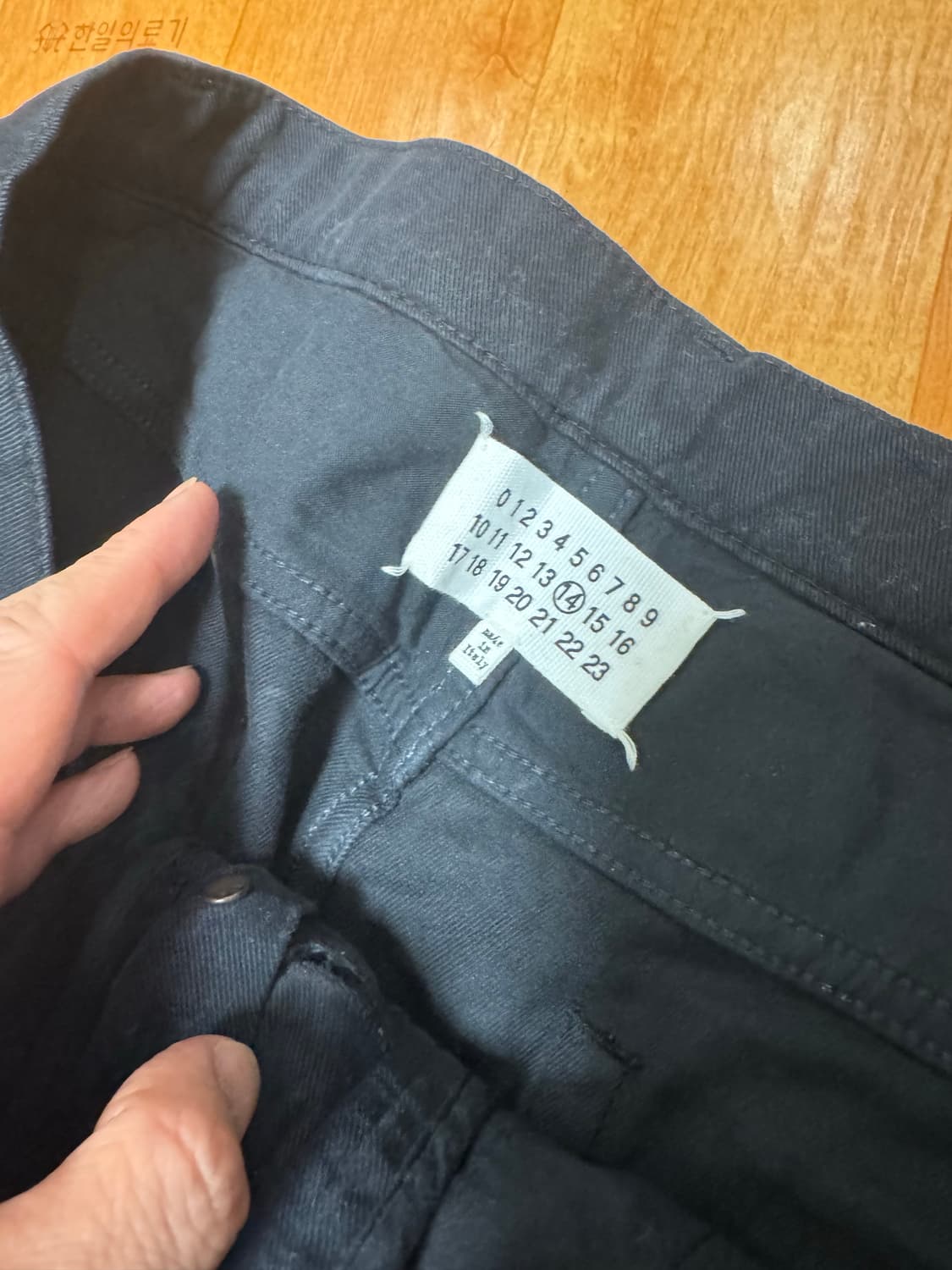 [50] 프랑스구매 마르지엘라 블랙/버건디 코튼 캐시미어 슬림팬츠 상품이미지4