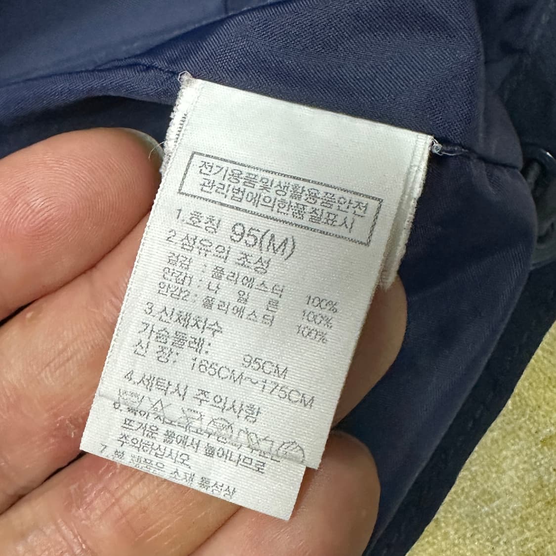 노페 드라이벤트 후드 자켓 M 상품이미지4
