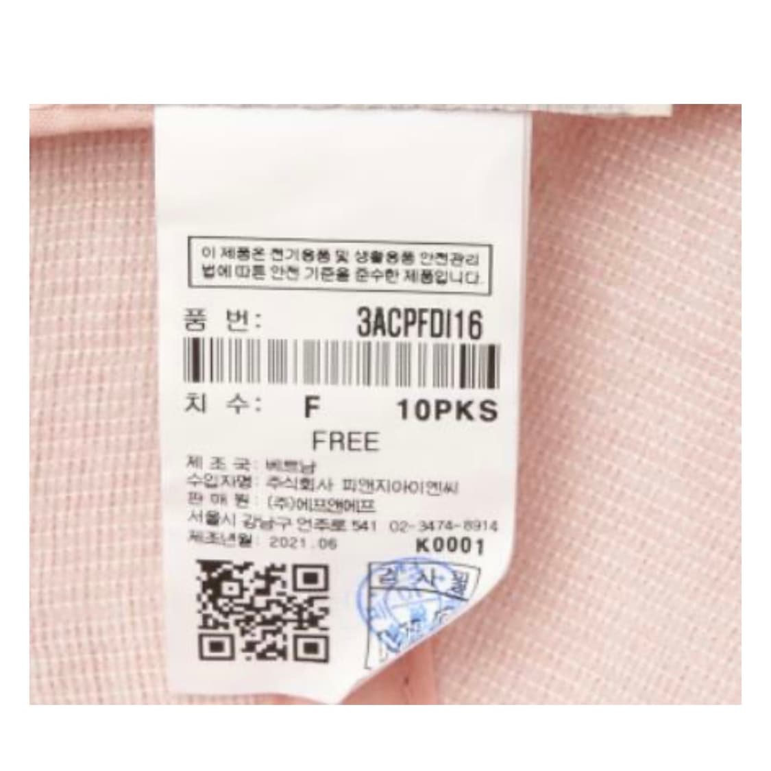 MLB 후리스 스트럭쳐 볼캡 핑크 상품이미지4