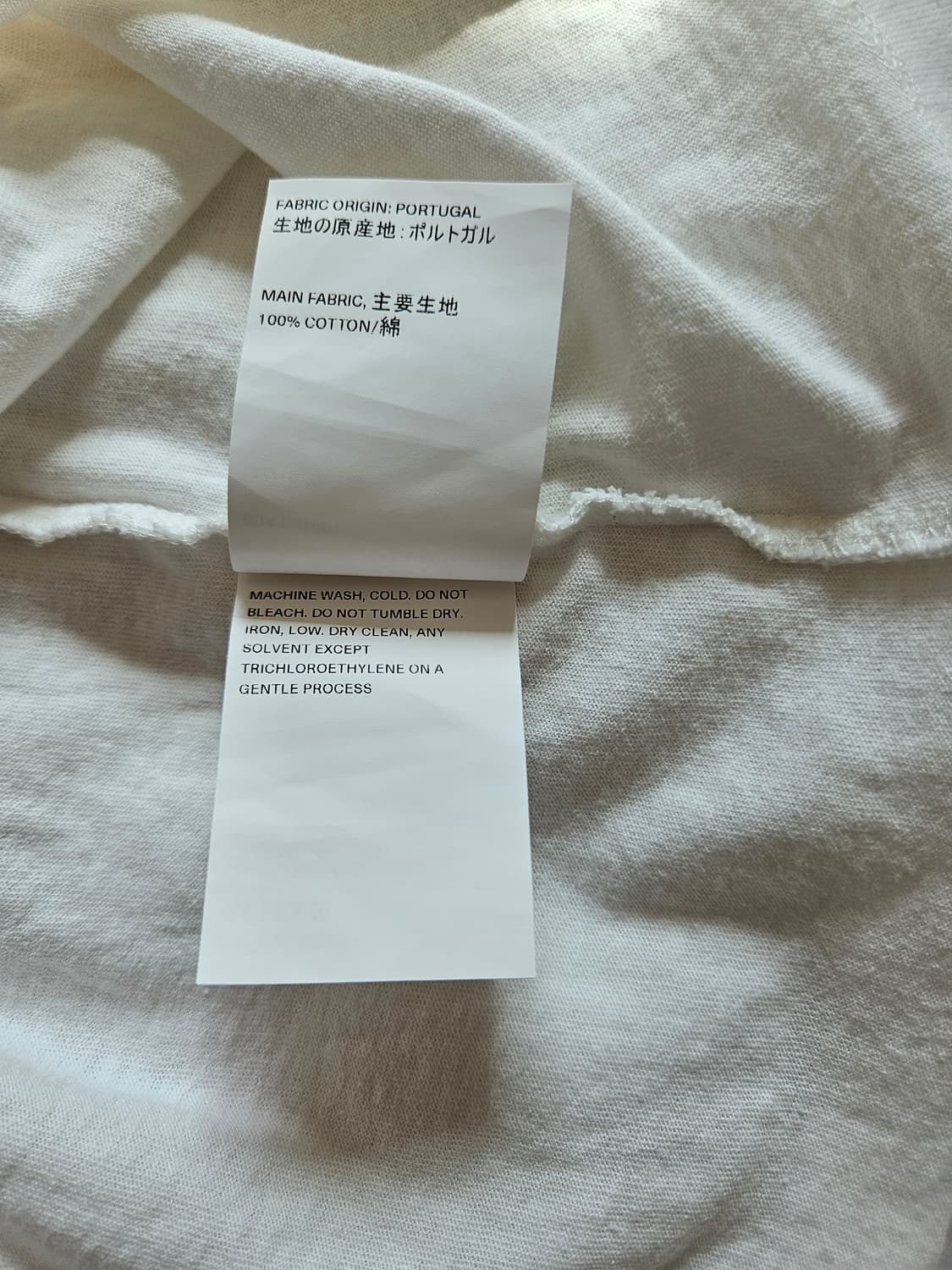 [48] 아워레가시 쇼 키스 티셔츠 상품이미지6