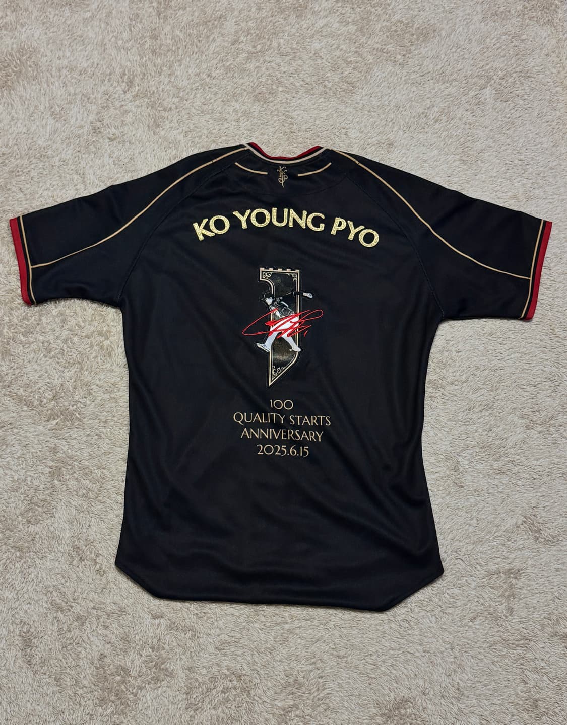 kt위즈 고영표 100퀄스 고퀄스 야구 유니폼 95사이즈 상품이미지2