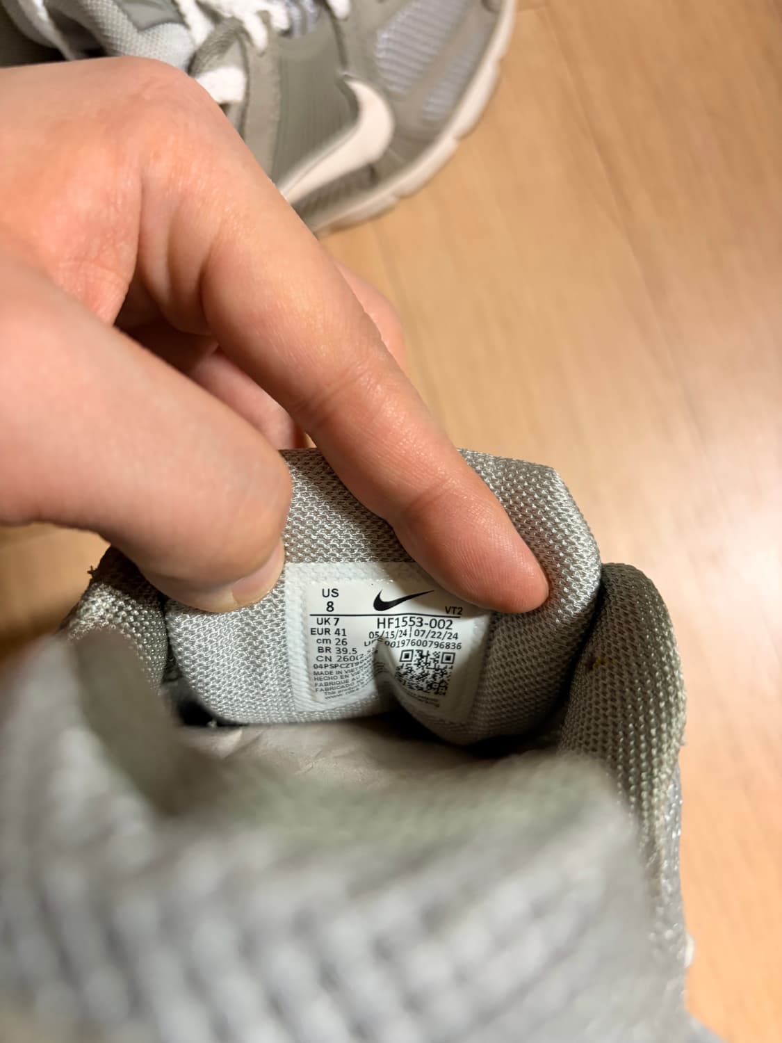 나이키 줌 보메로 5 그레이 스웨이드 상품이미지6