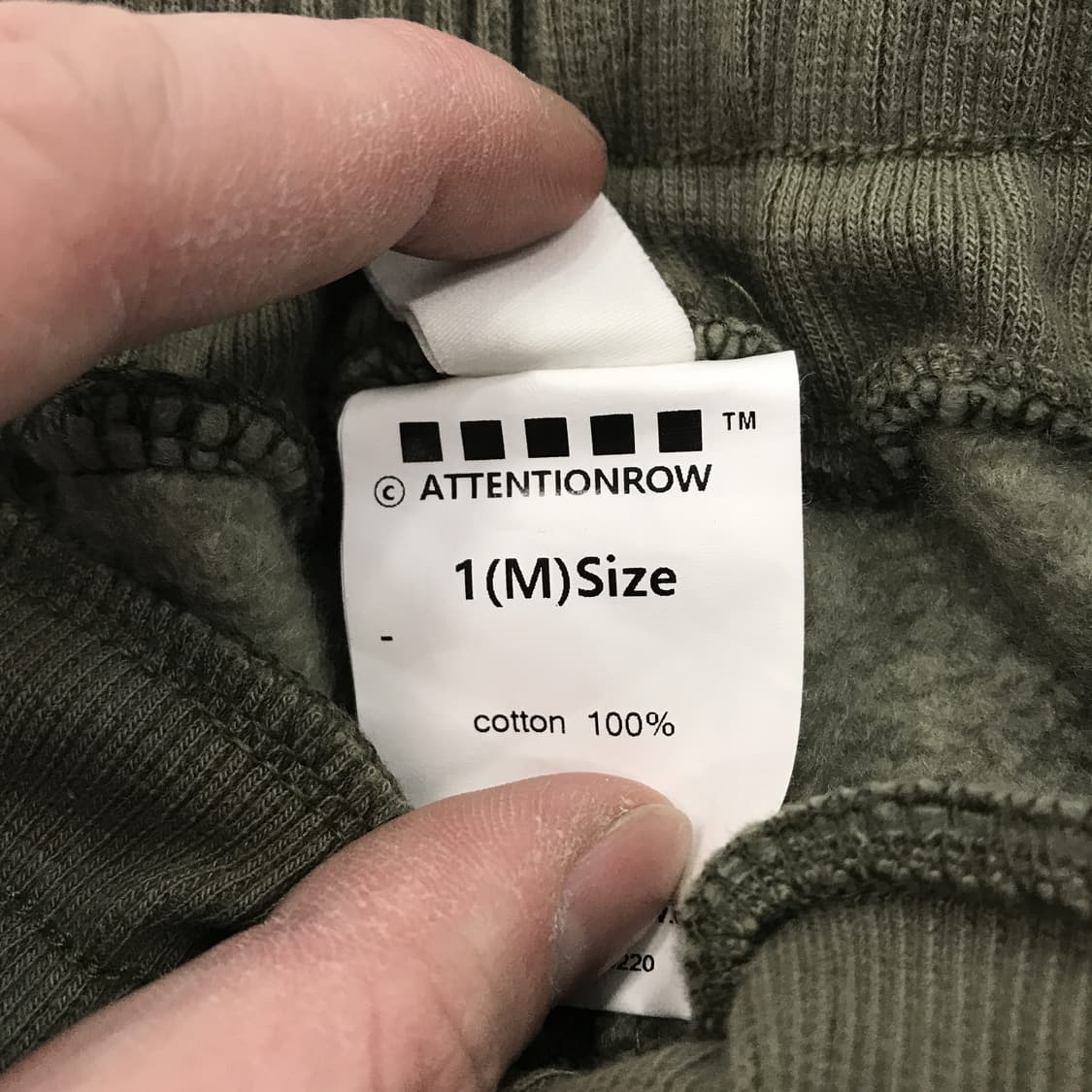 어텐션로우 에센셜 스트링 스웻팬츠 [1사이즈] 상품이미지5