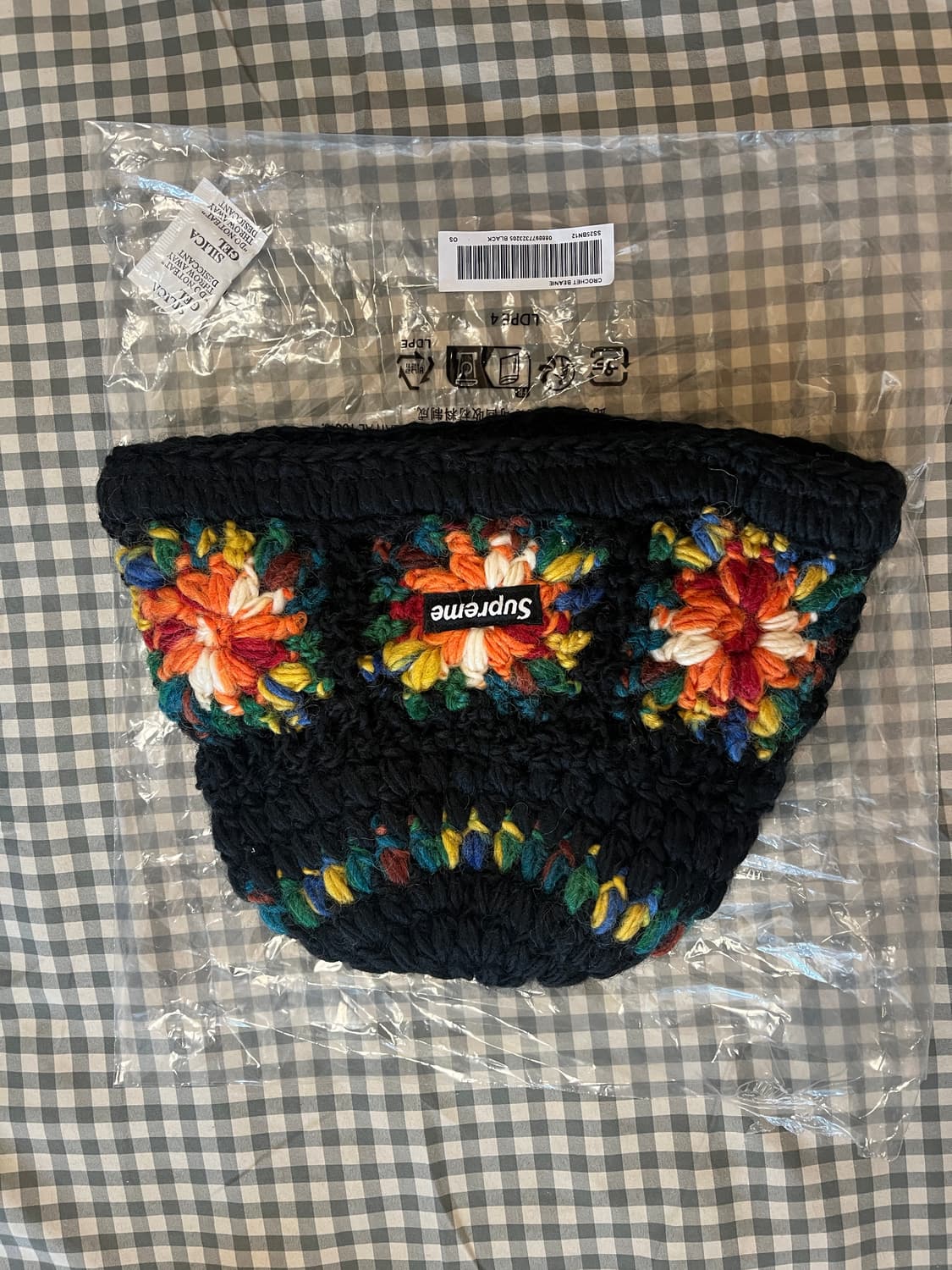 슈프림 크로셰 비니 블랙 - 25SS 상품이미지3