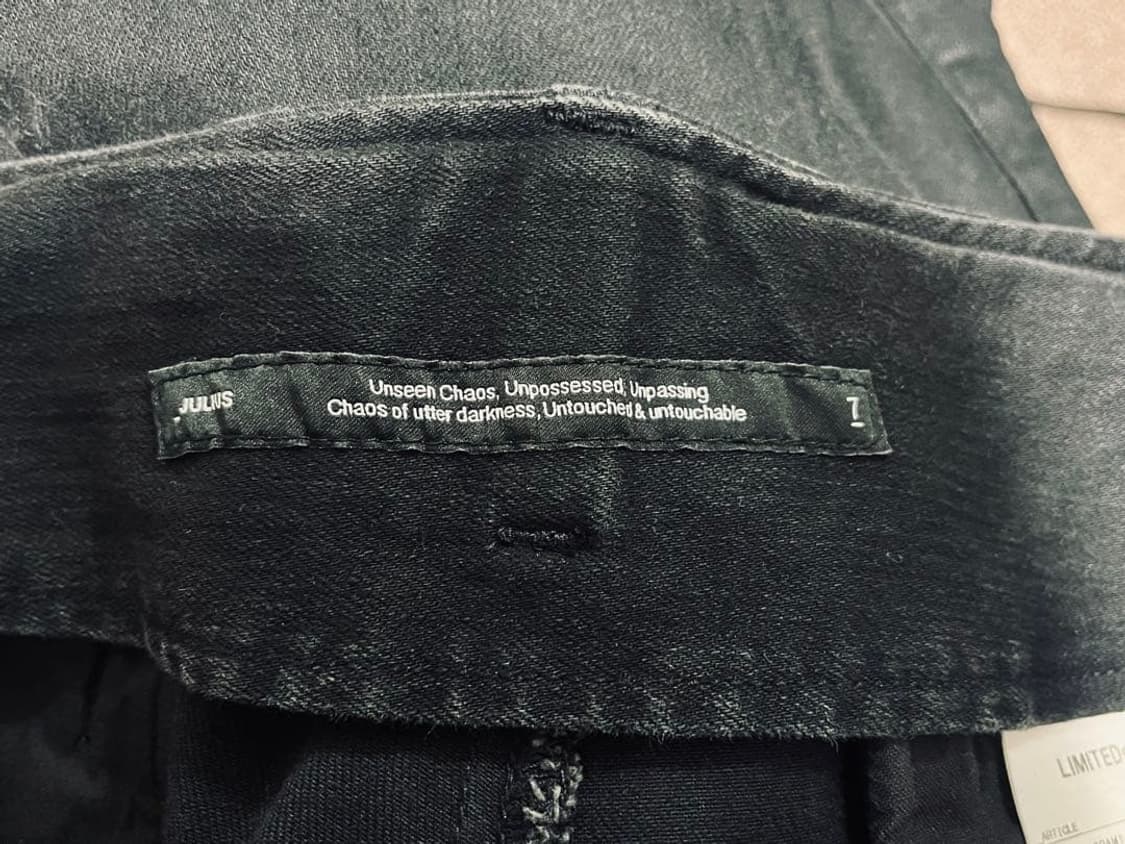 율리우스 21aw 가스마스크 카고팬츠 4사이즈 상품이미지4