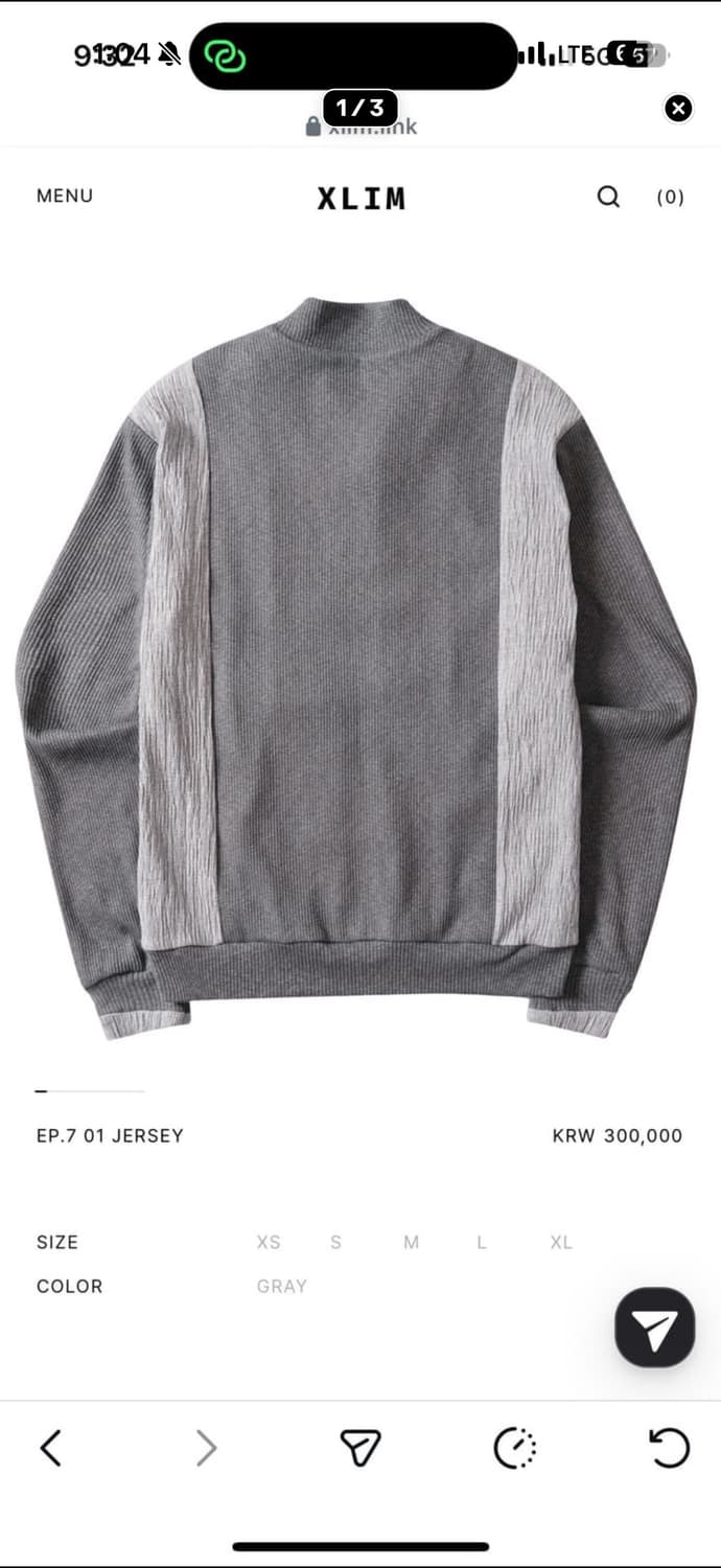 Xlimep.7져지 그레이 상품이미지1