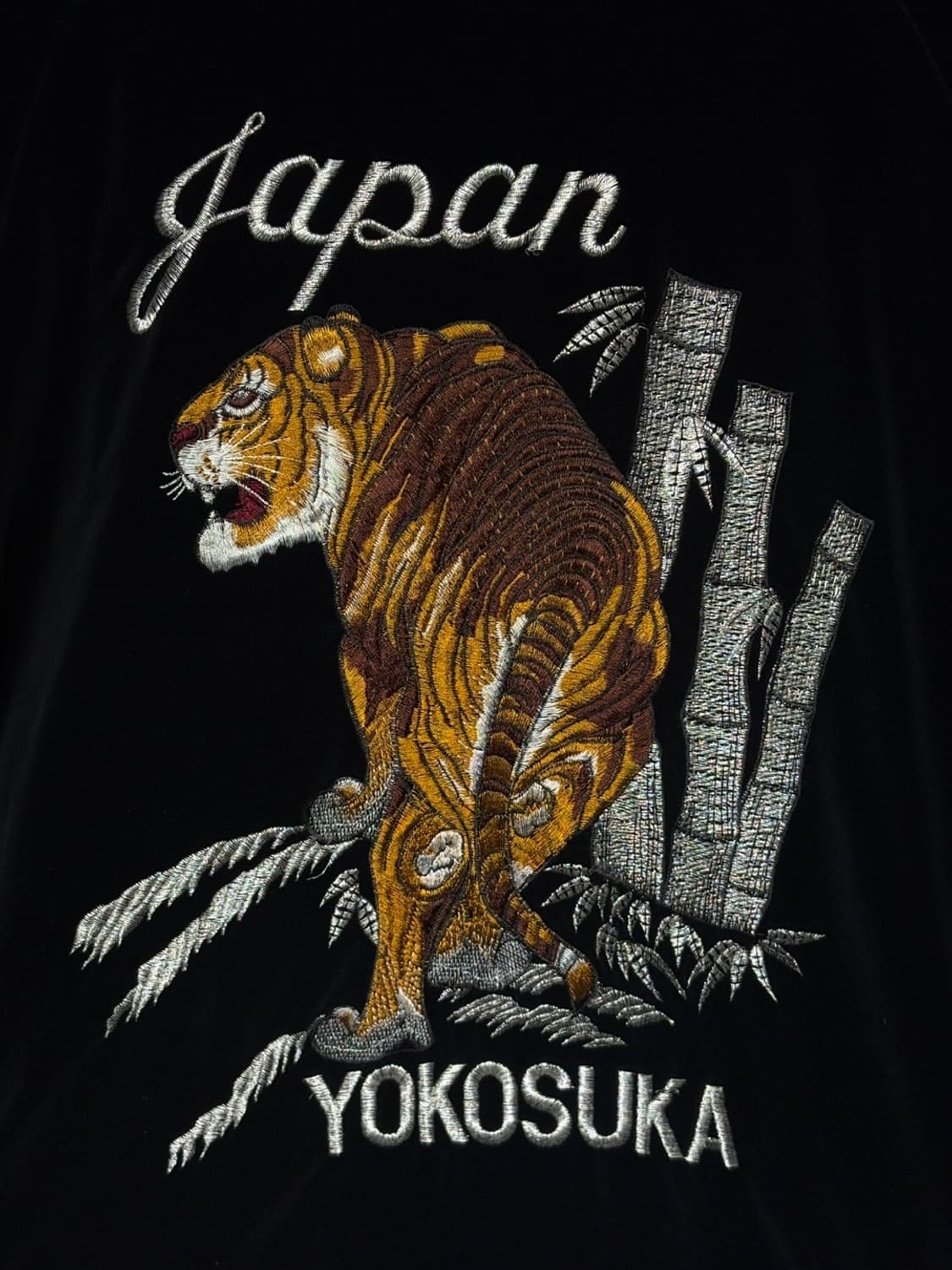 호시히메 호랑이 벨벳 스카쟌  상품이미지6