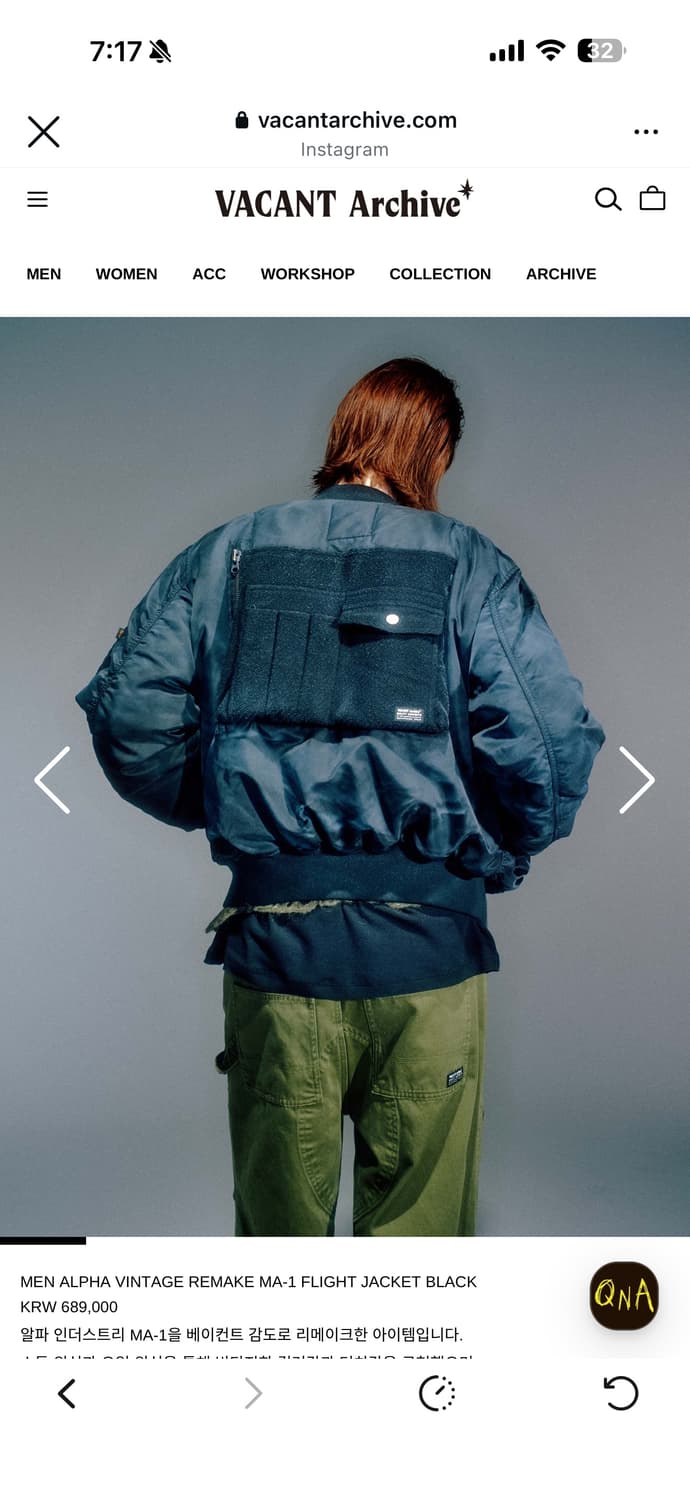 베이컨트 아카이브 빈티지 마원L 상품이미지2